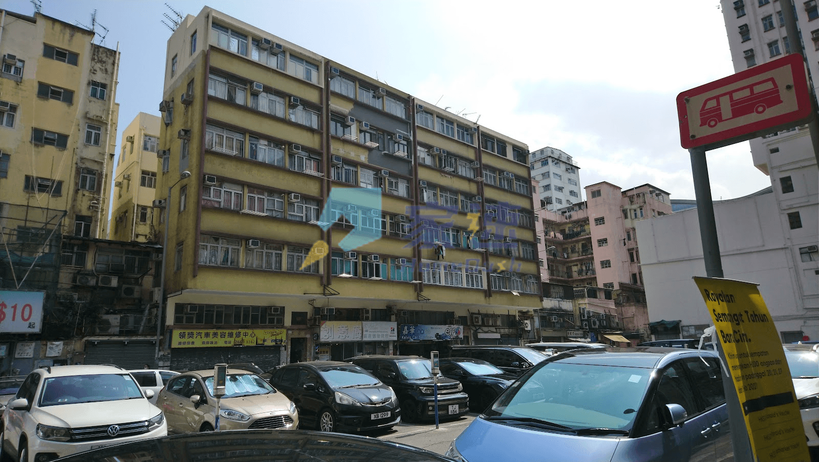 正發樓 屋苑外觀