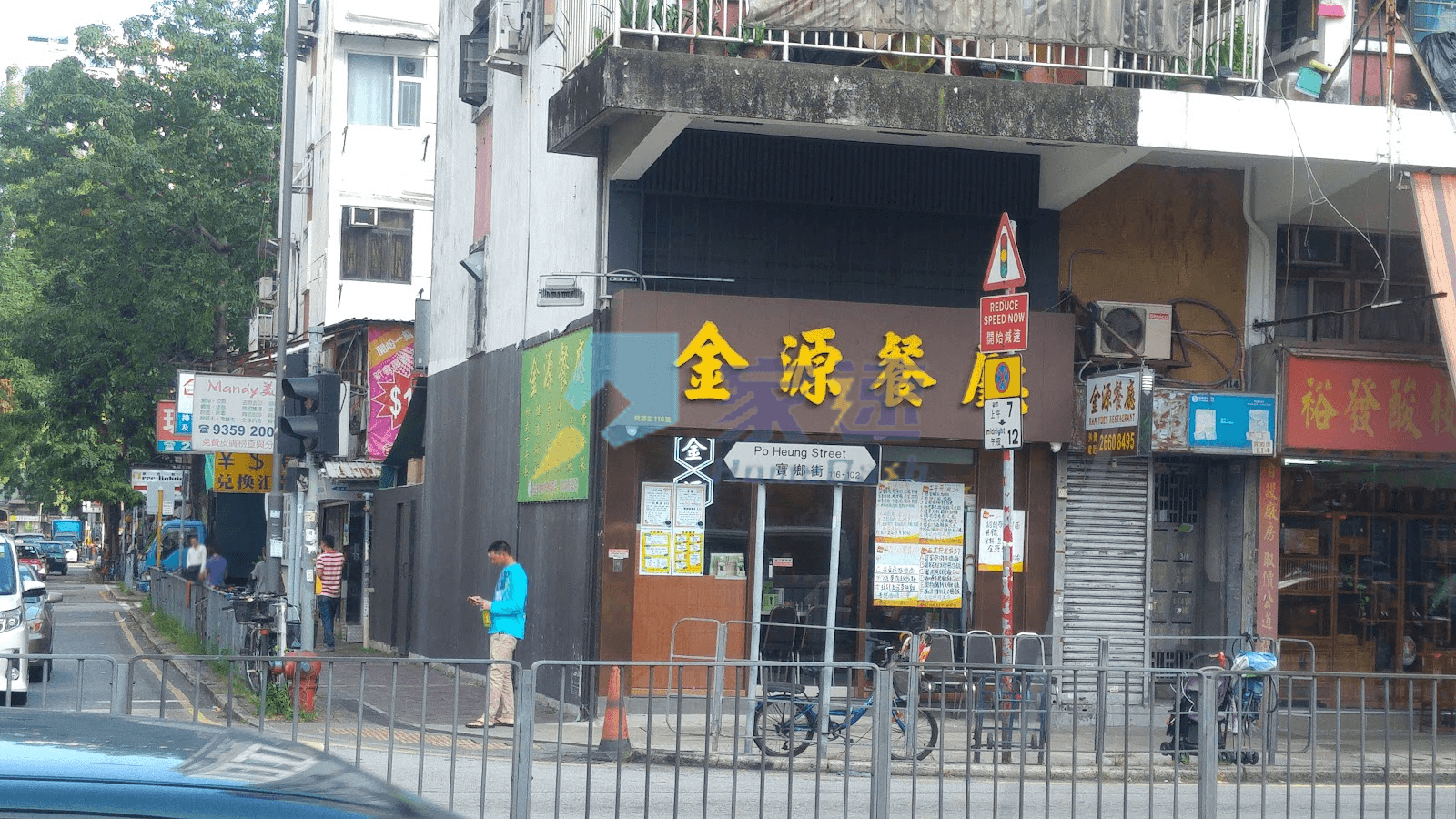 寶鄉街114號 屋苑外觀