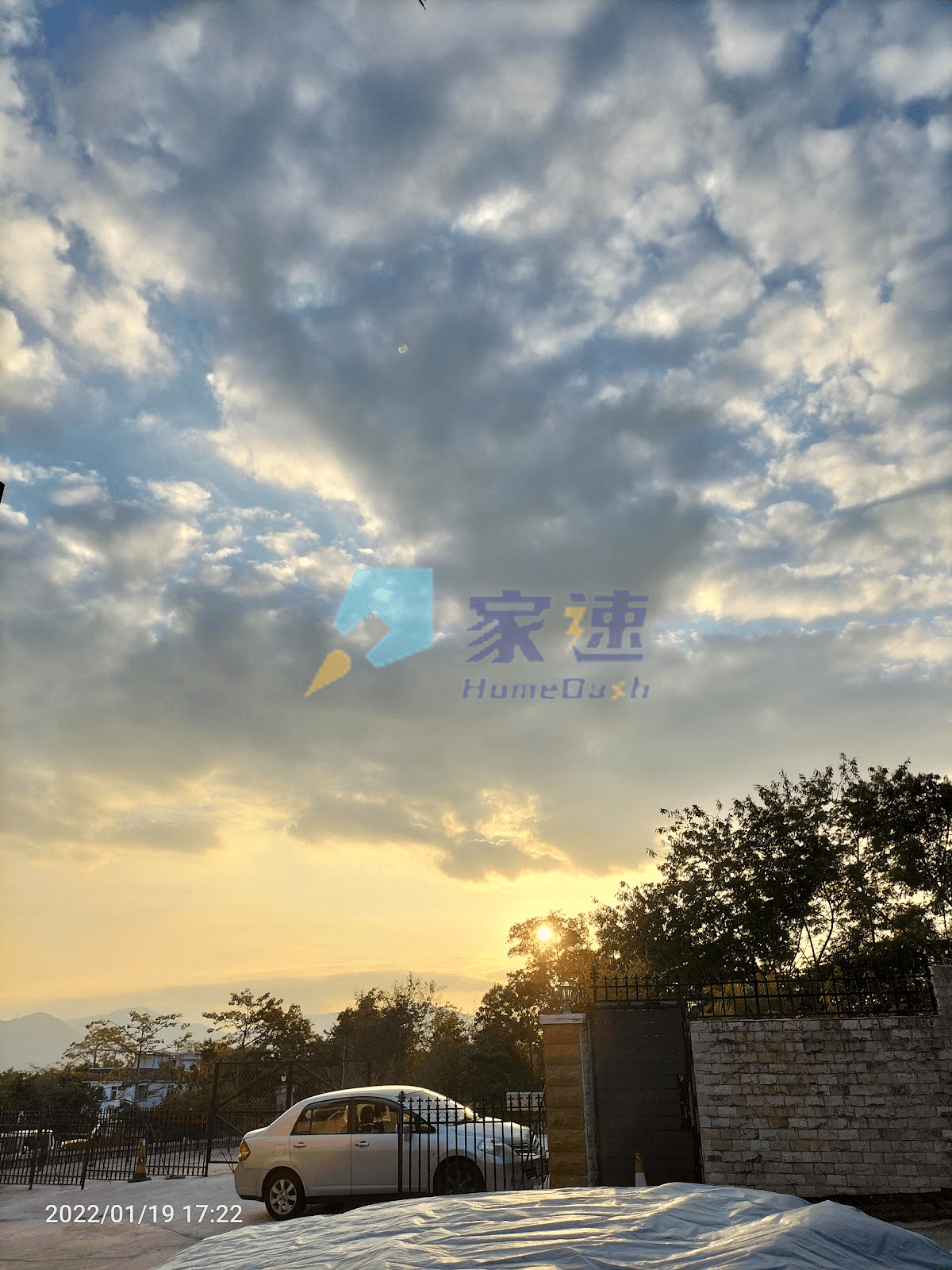 蘆慈田 屋苑外觀