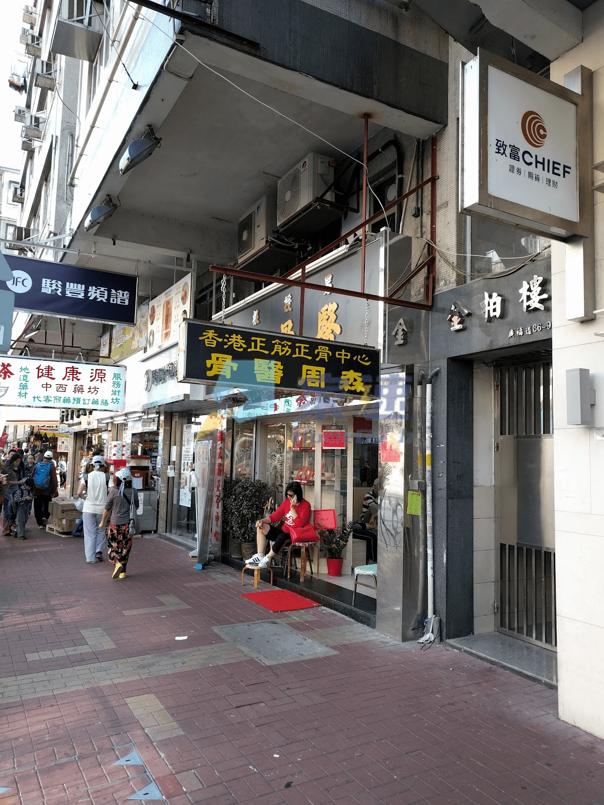 同秀坊9號 屋苑外觀