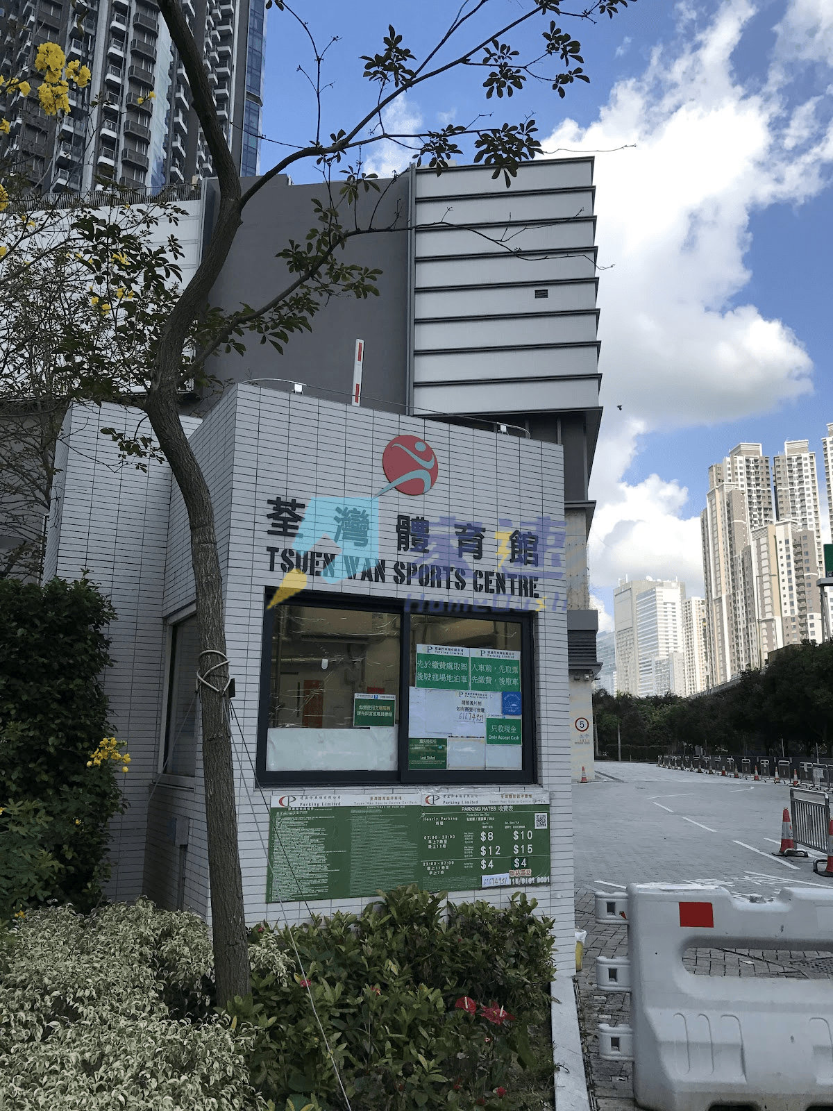 河背街45-53號 屋苑外觀