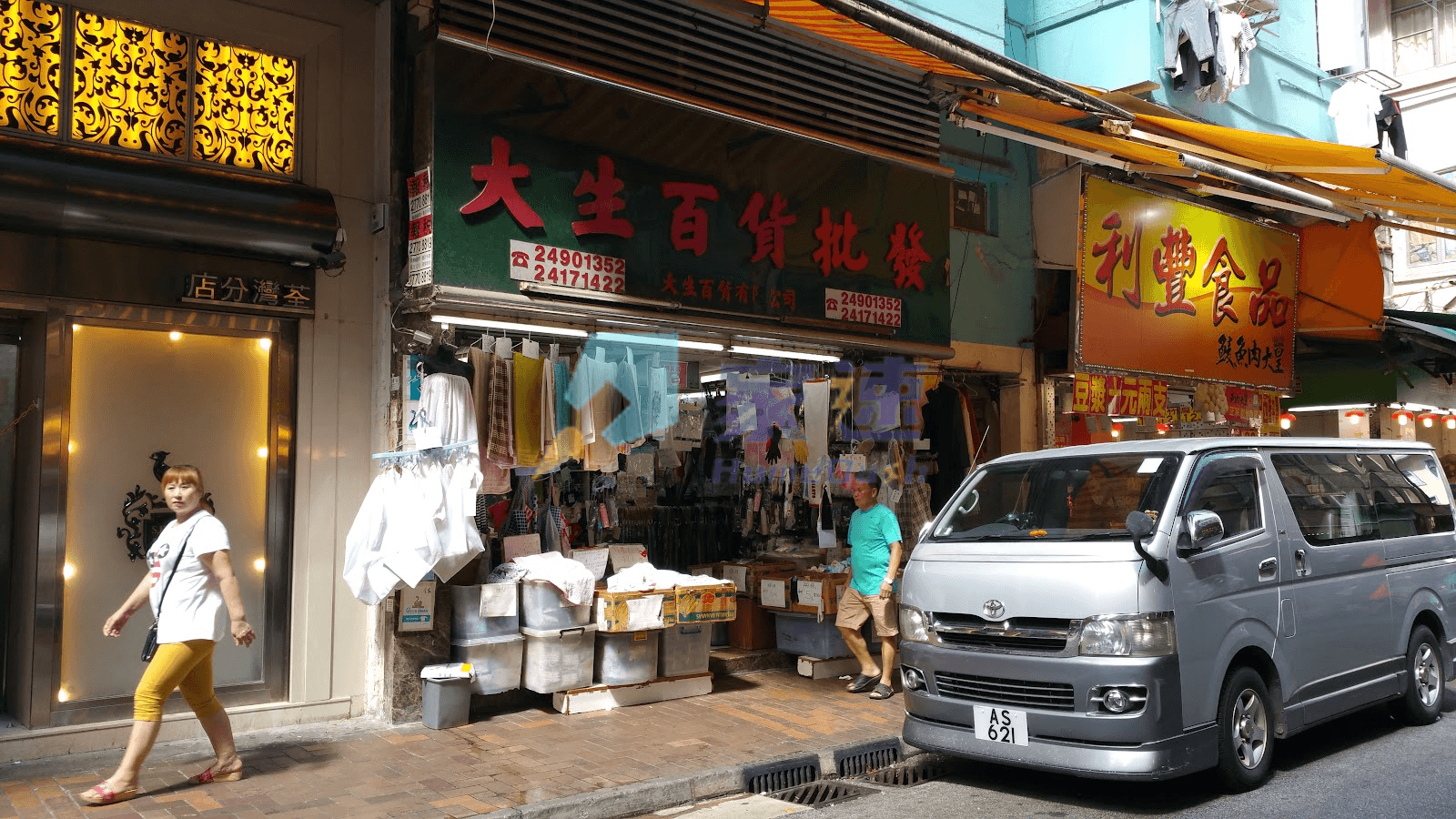 河背街63號 屋苑外觀