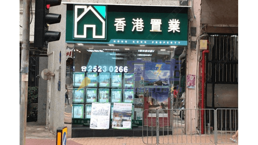 鹹田村 屋苑外觀