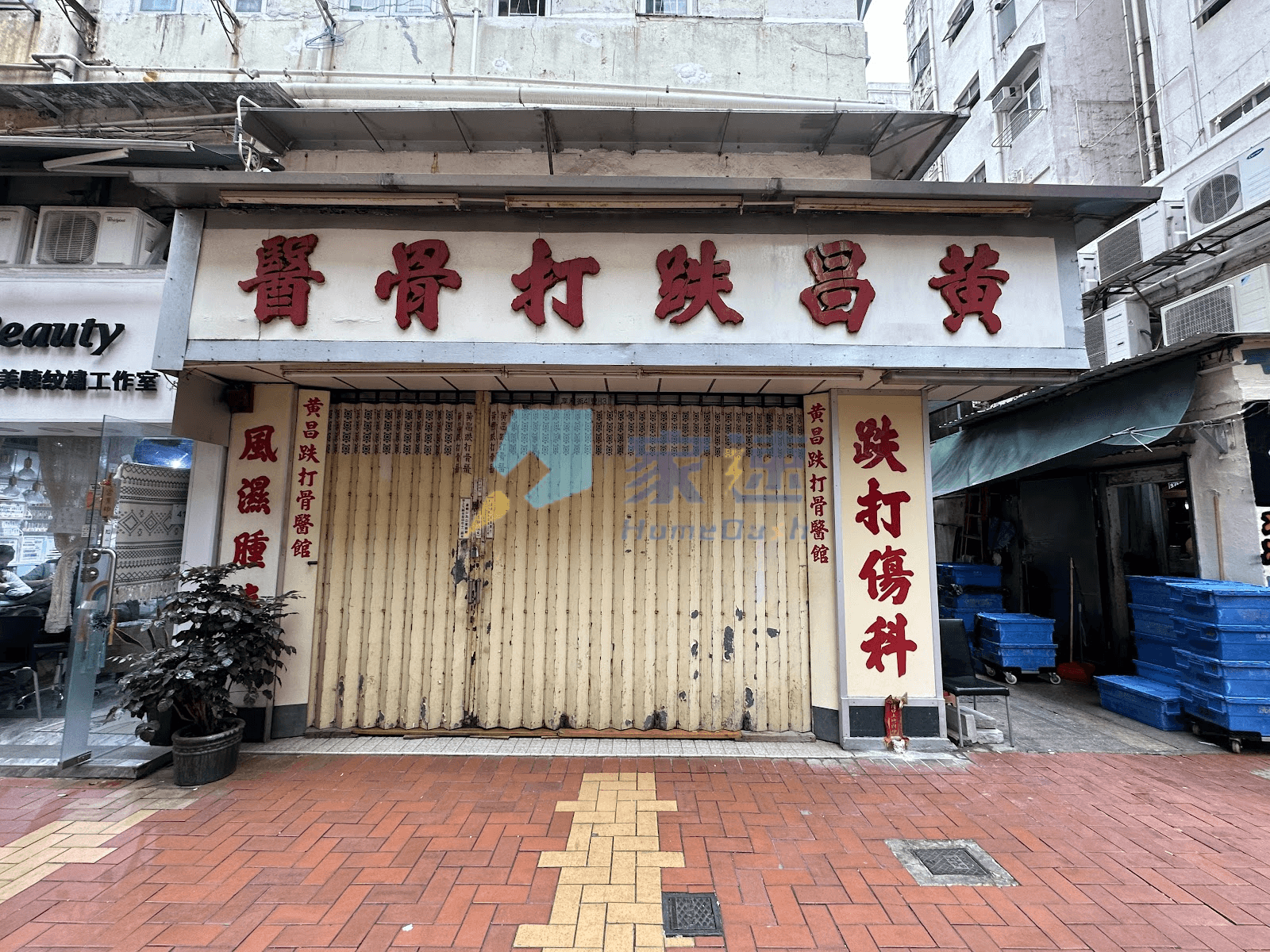 陽明樓 屋苑外觀