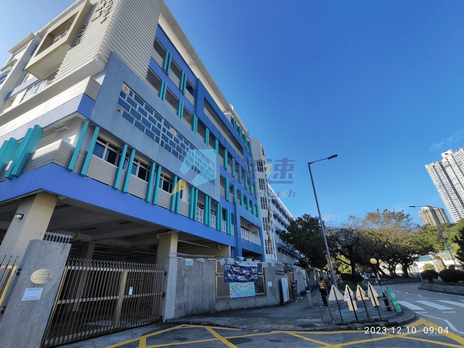青輝新村 屋苑外觀