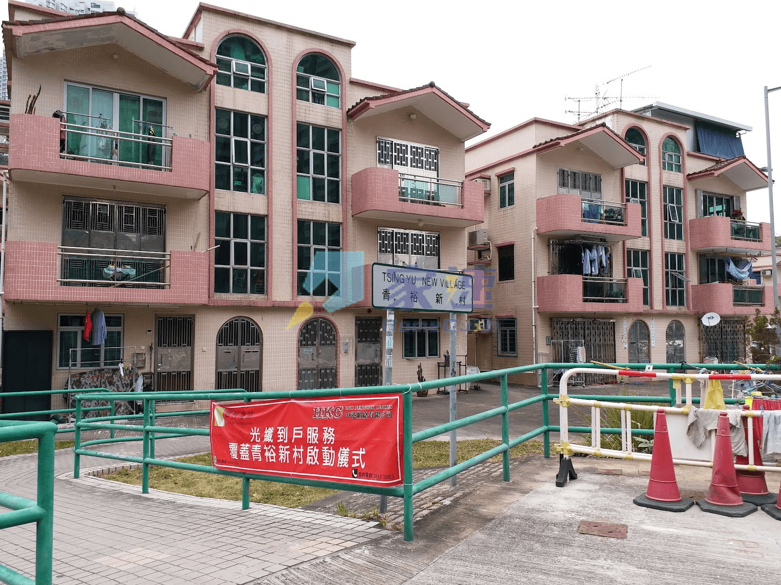 青裕新村 屋苑外觀