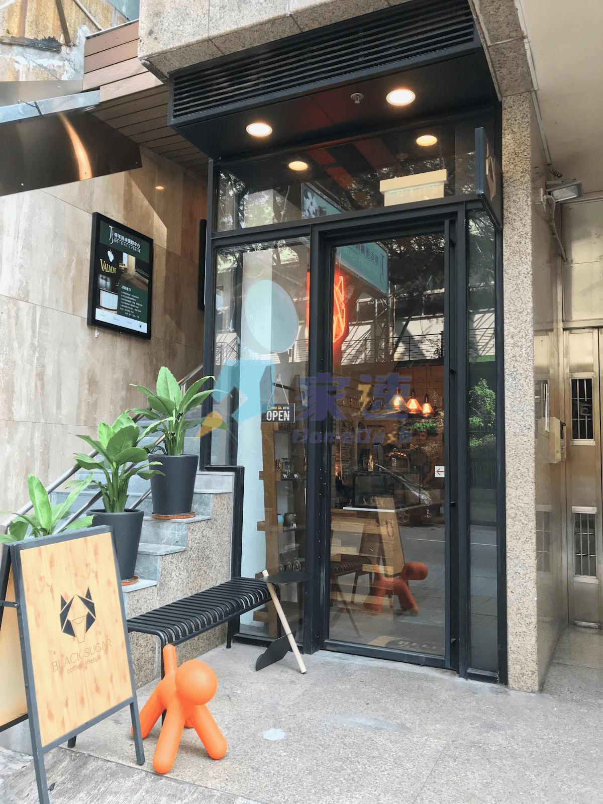 太平閣 屋苑外觀