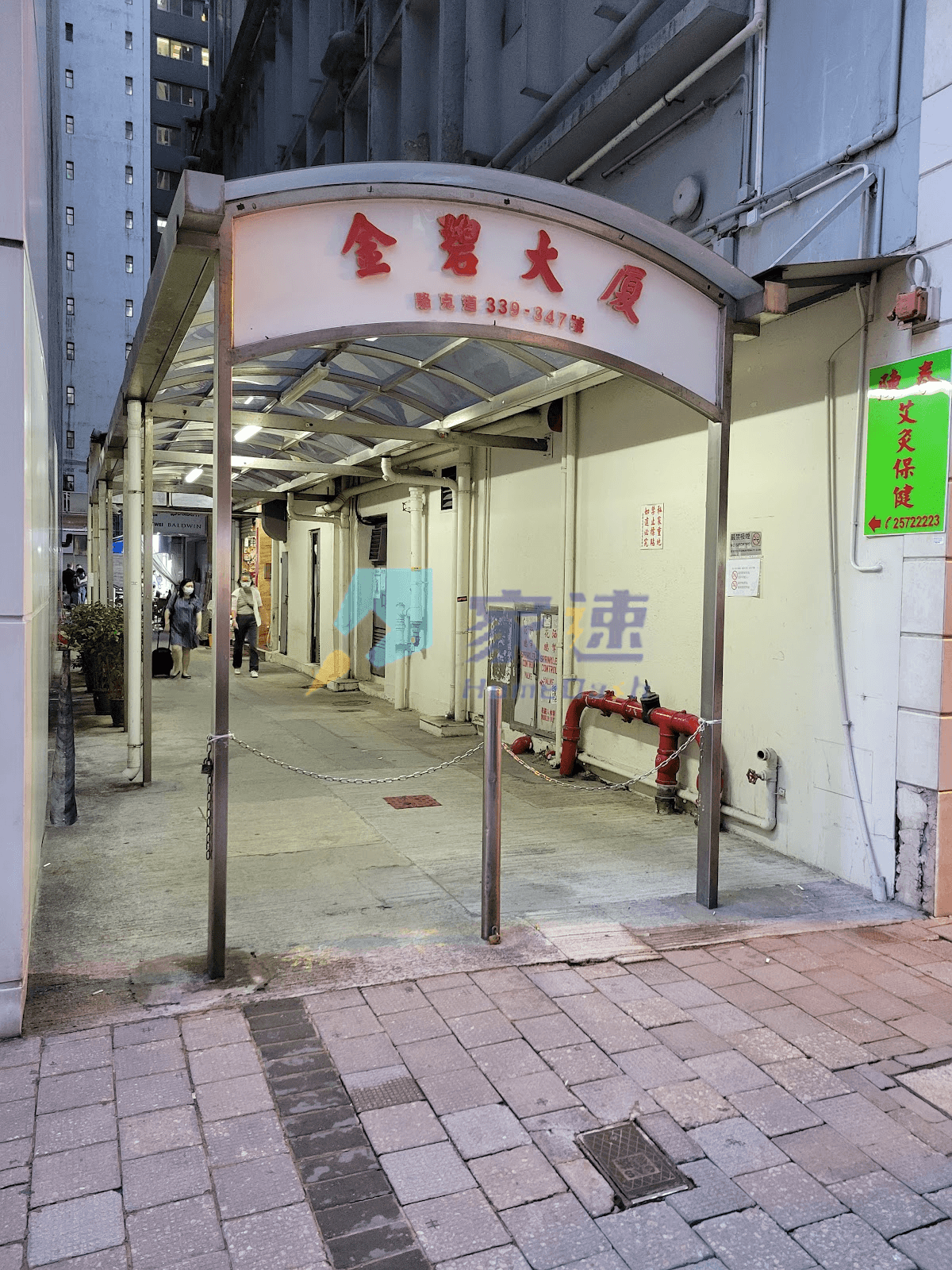 金碧大廈 屋苑外觀