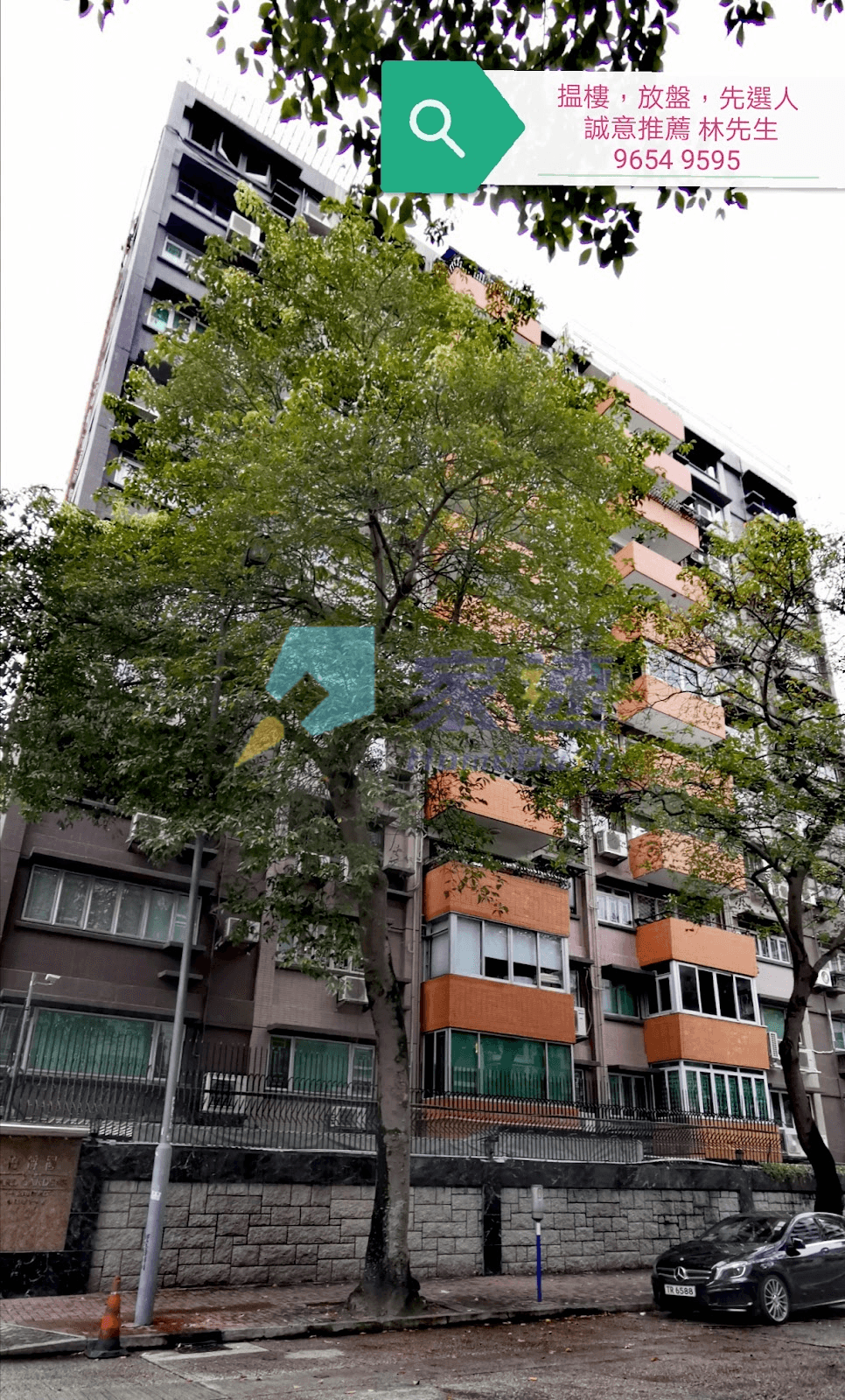 伯爵園 屋苑外觀