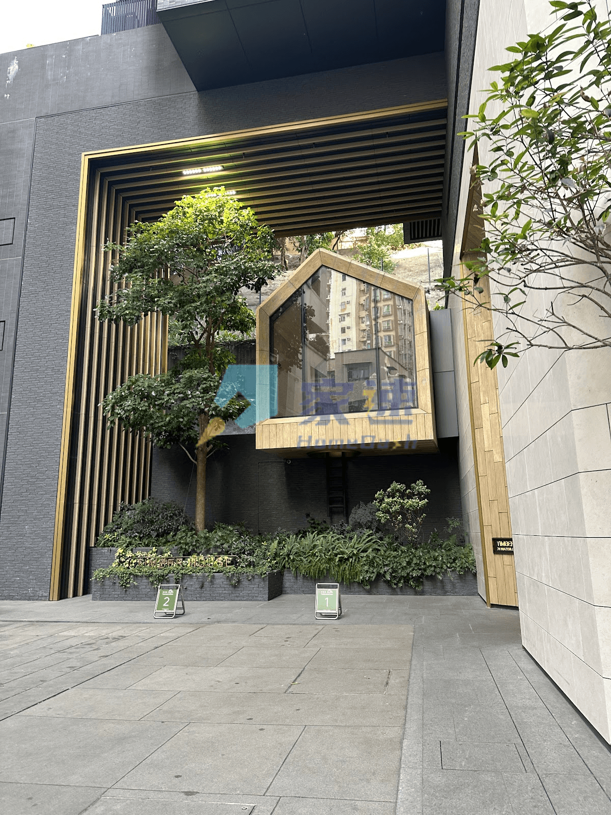 瑧樺 屋苑外觀