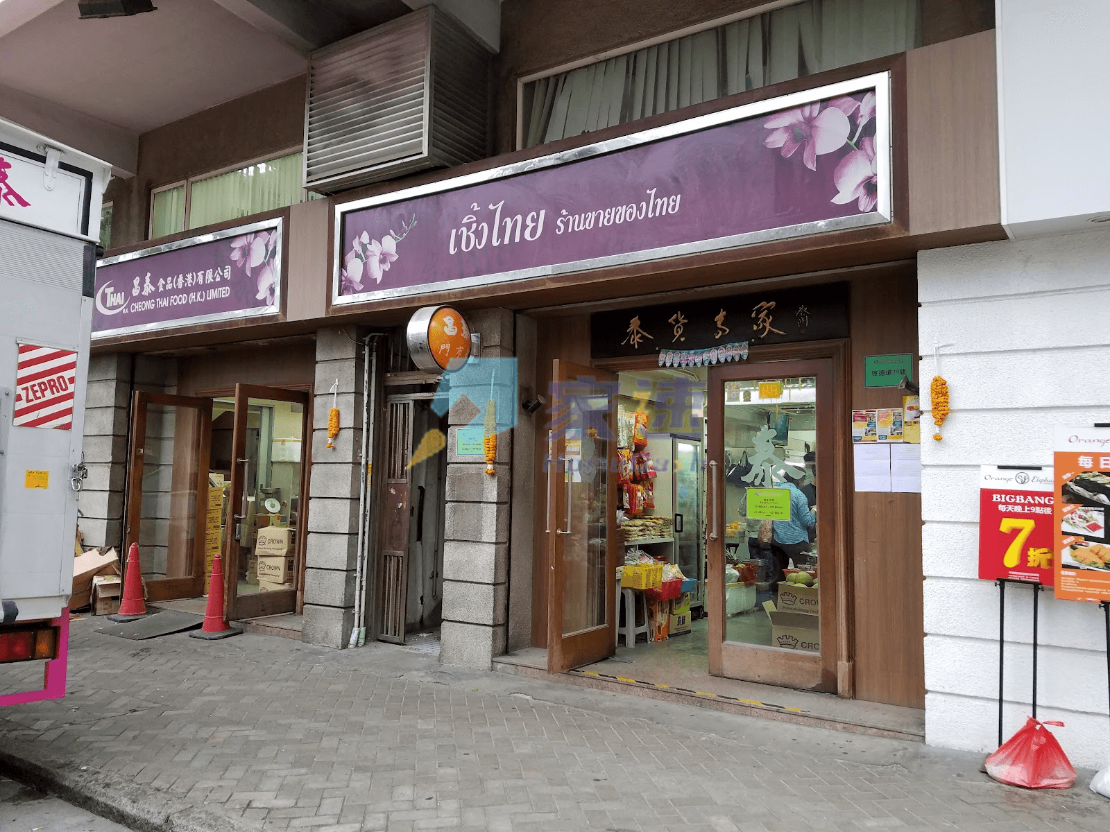 太子匯 屋苑外觀