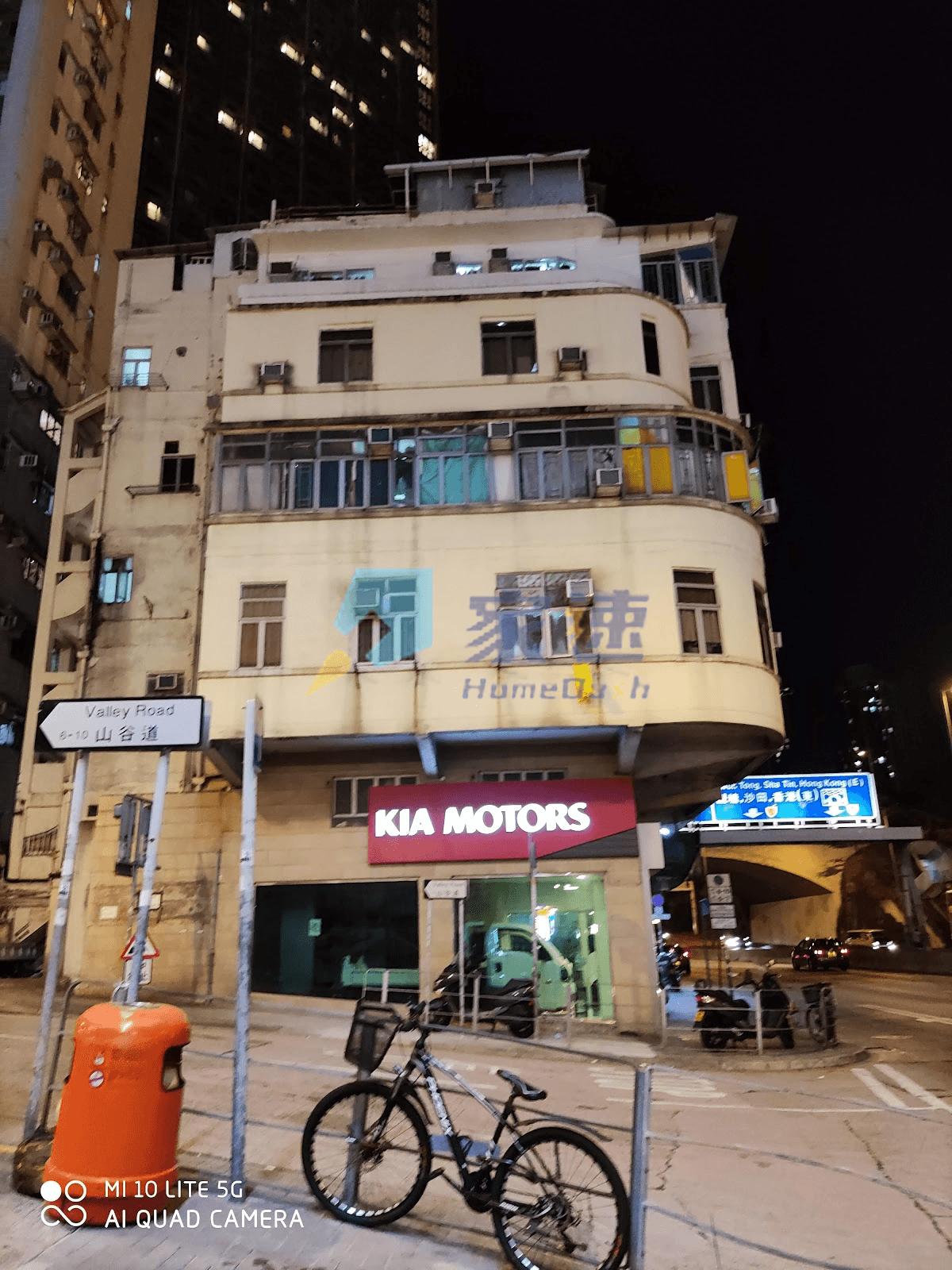 全發大廈 屋苑外觀