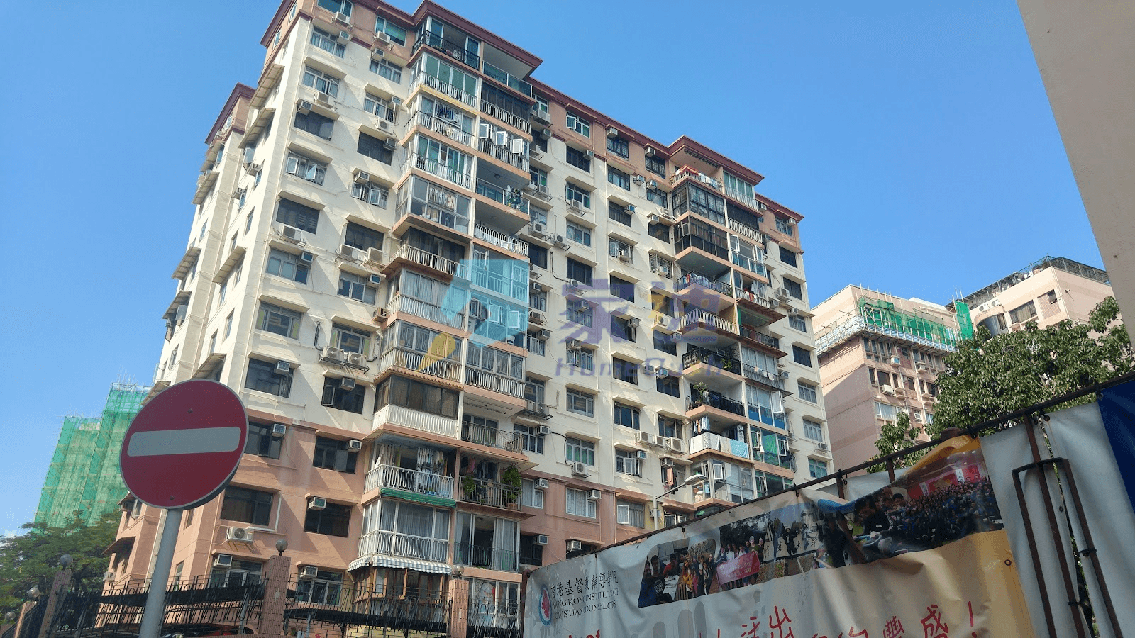 百樂園 屋苑外觀