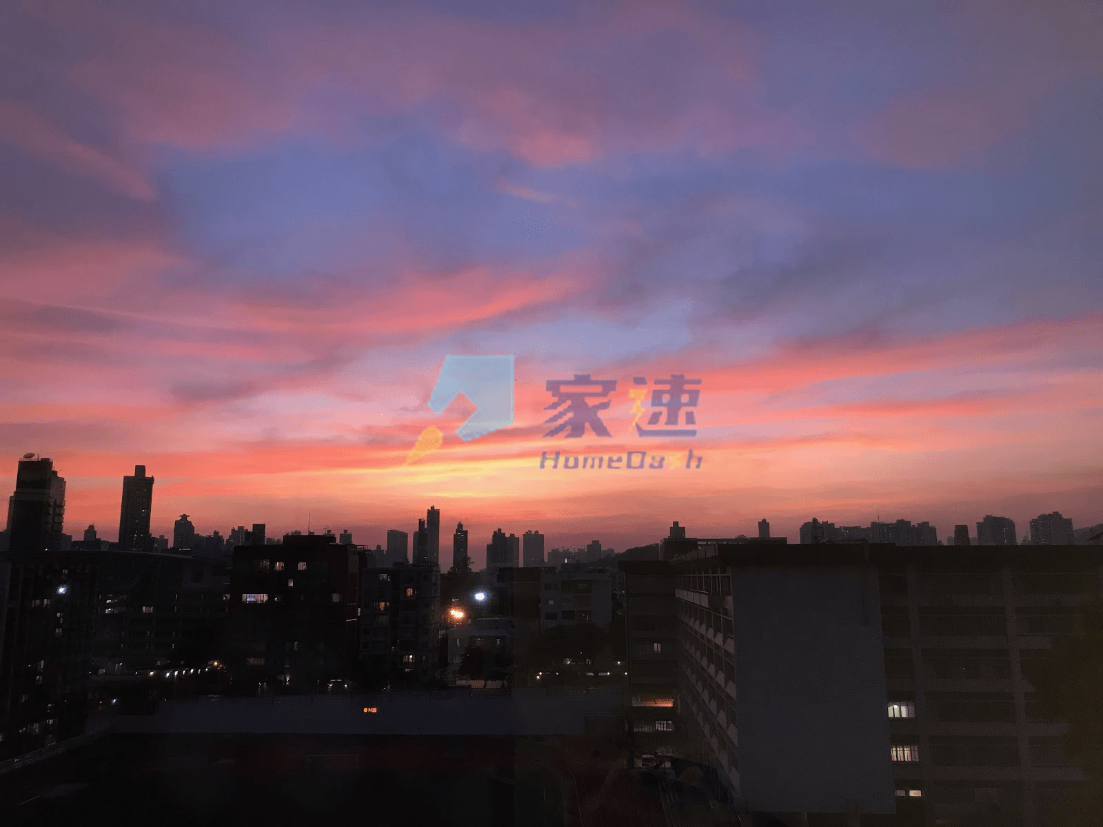 書院道9號 屋苑外觀