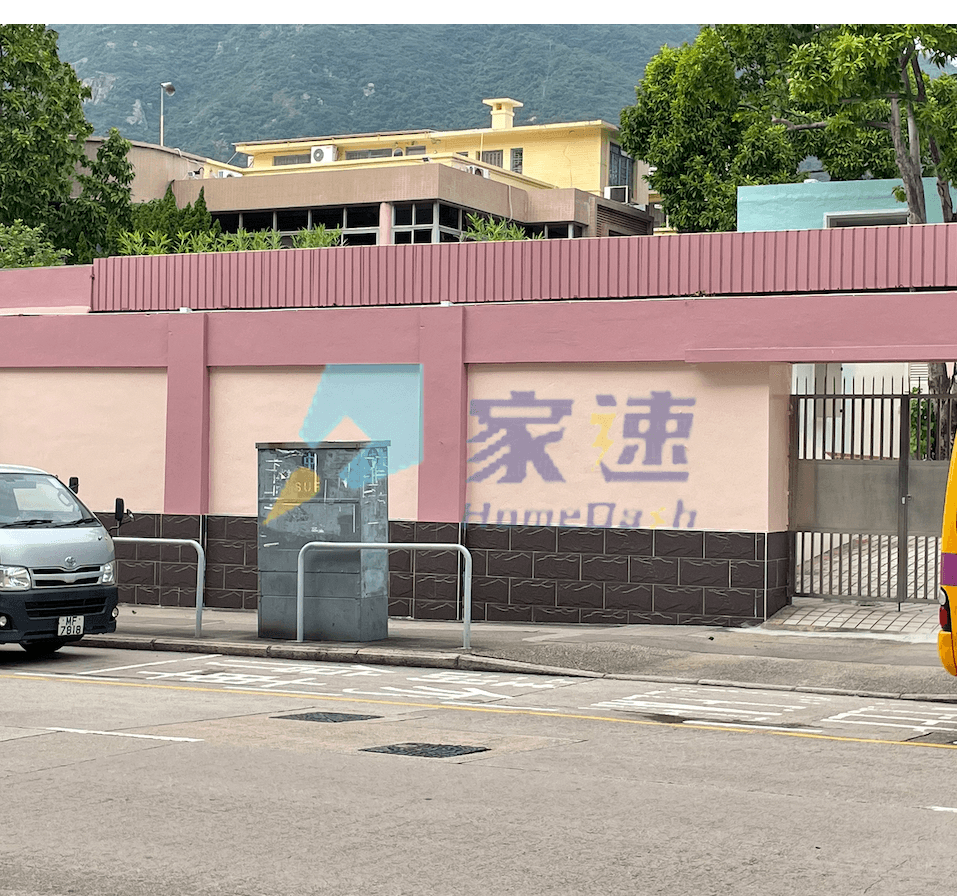 沙福道9號 屋苑外觀