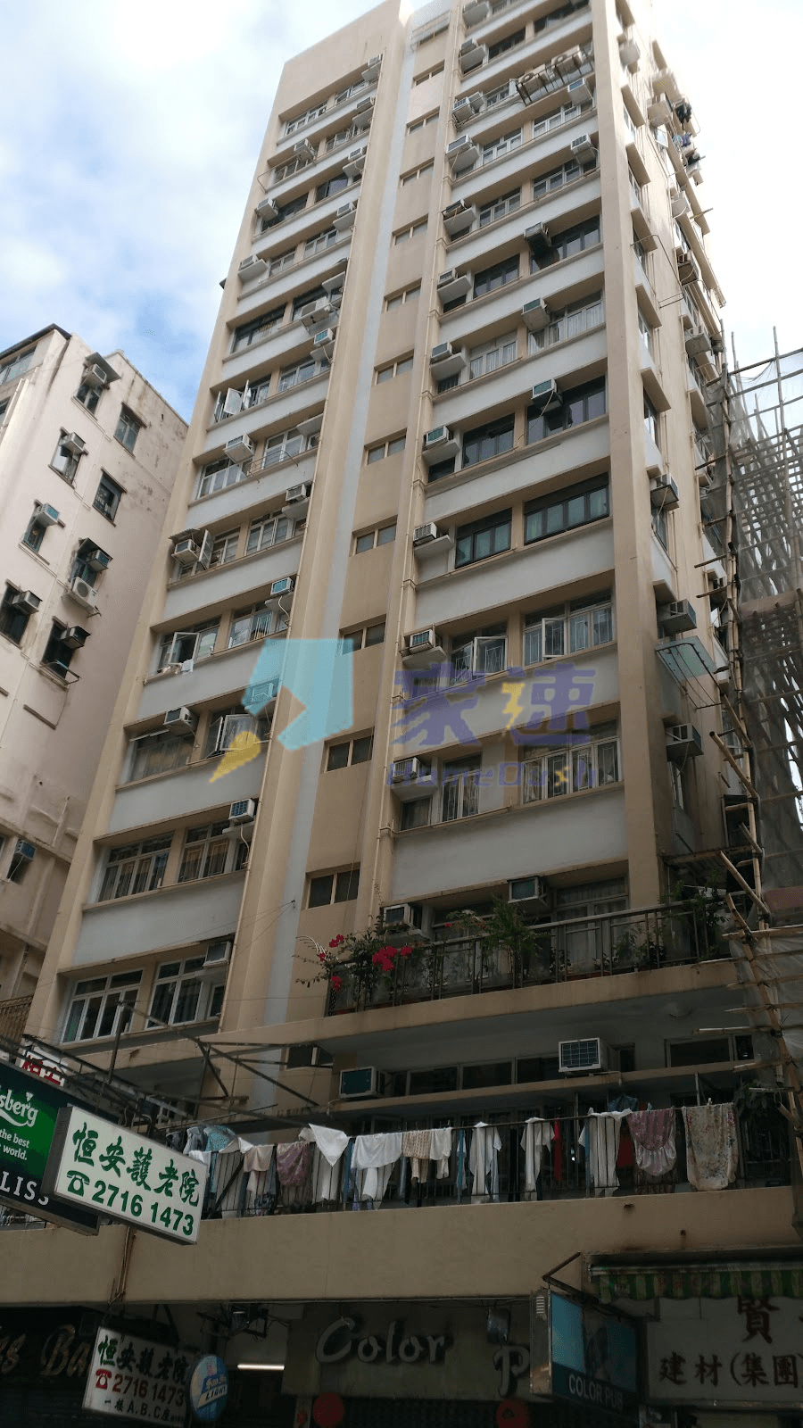 同發樓 屋苑外觀