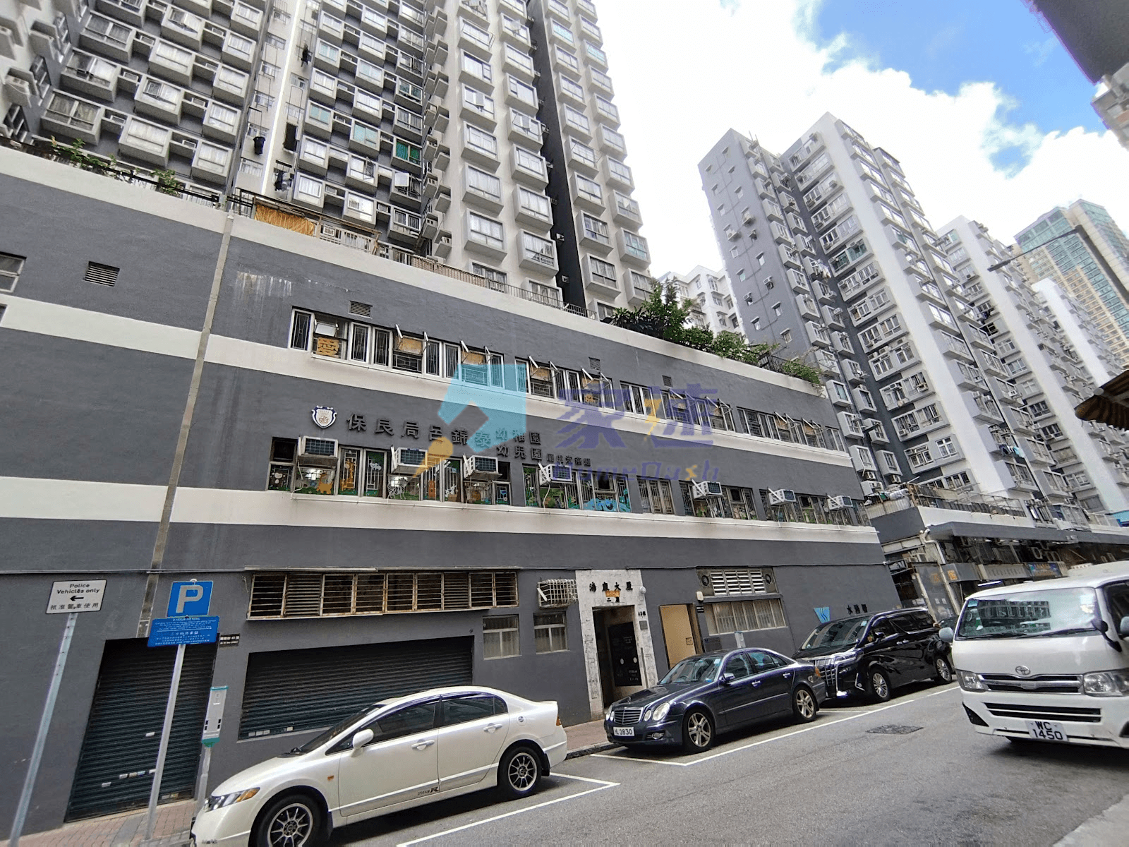 海康大廈 屋苑外觀