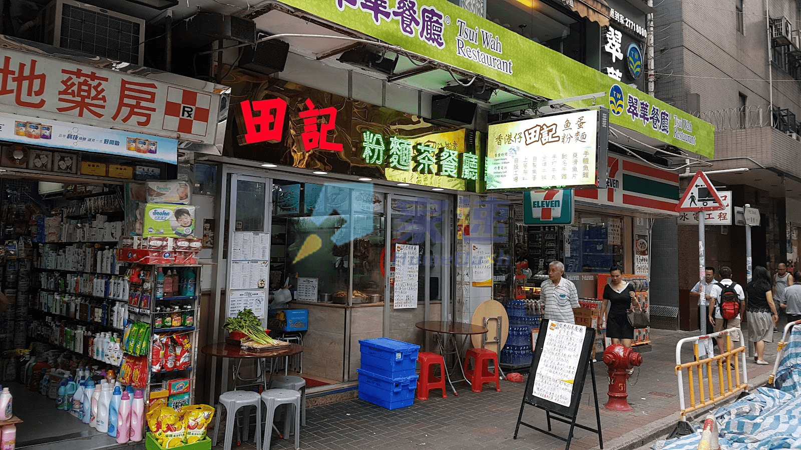 碧蘭大樓 屋苑外觀