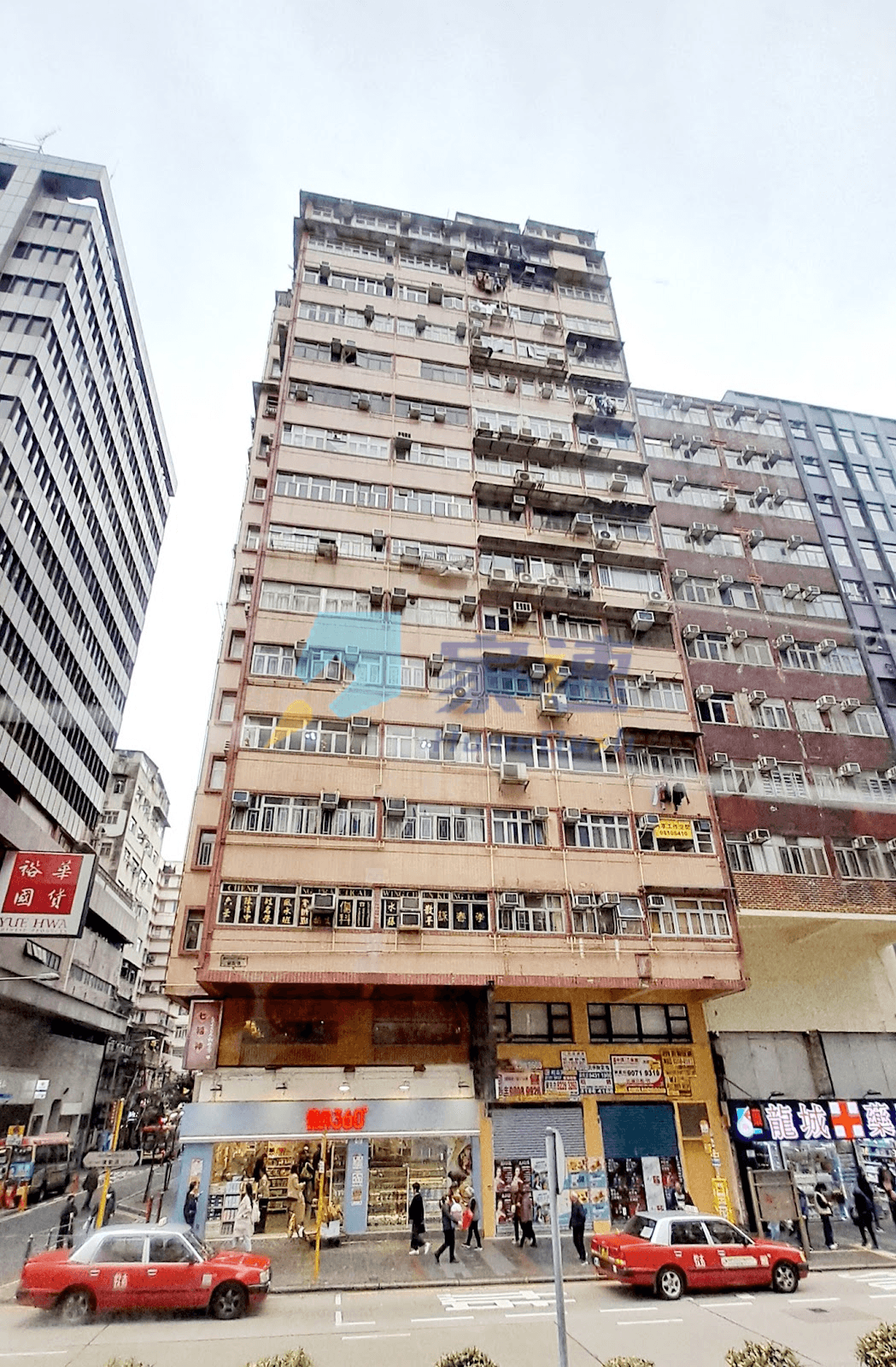 康僑大廈 屋苑外觀