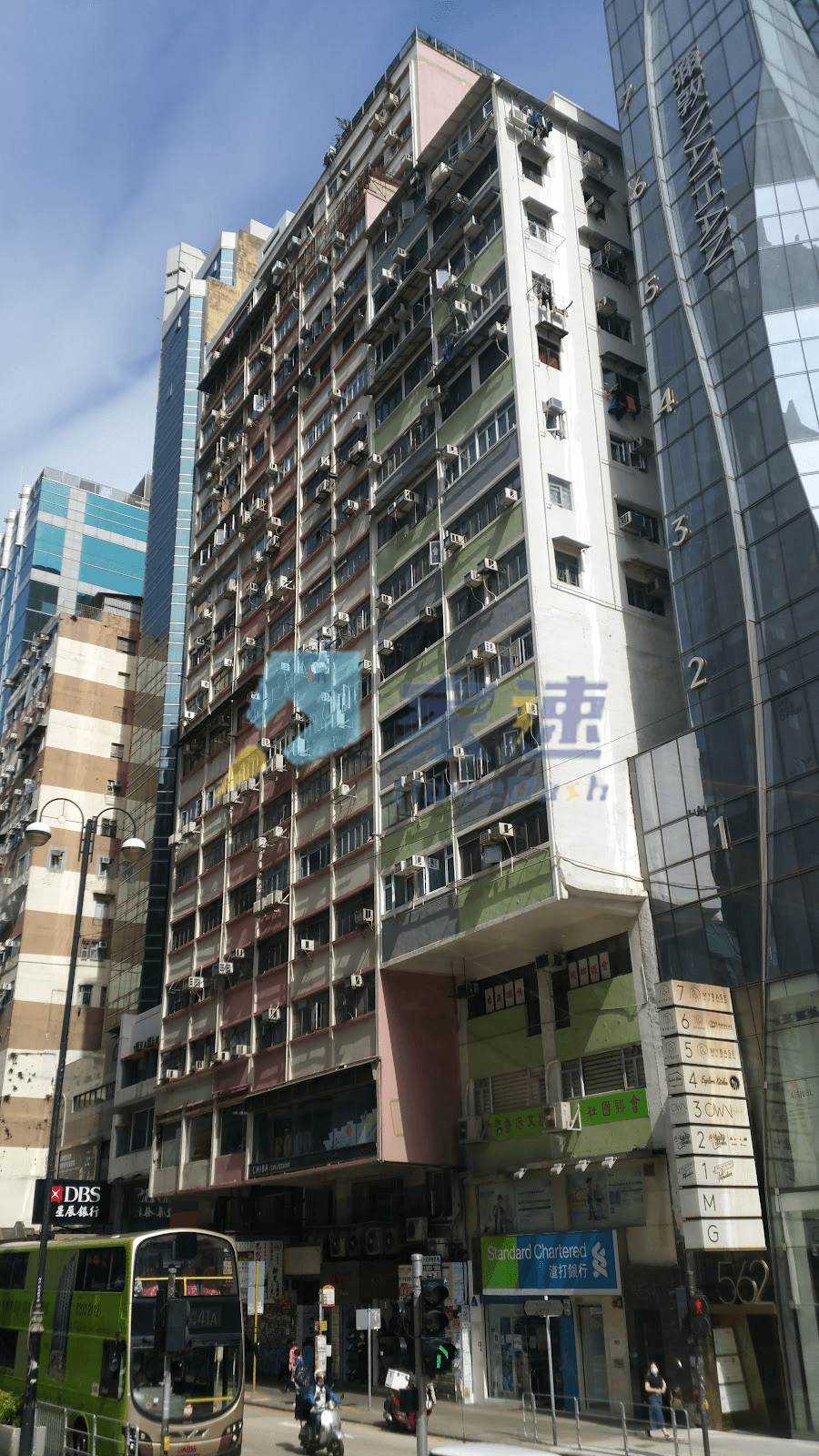 僑建大廈 屋苑外觀