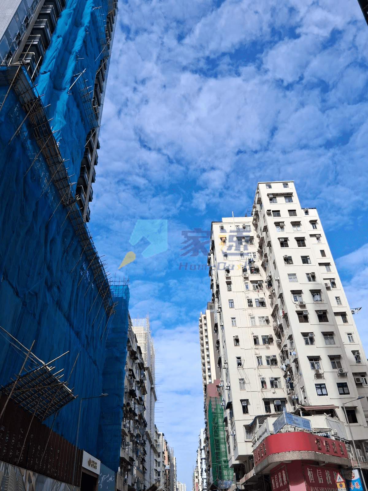 東盛大廈 屋苑外觀