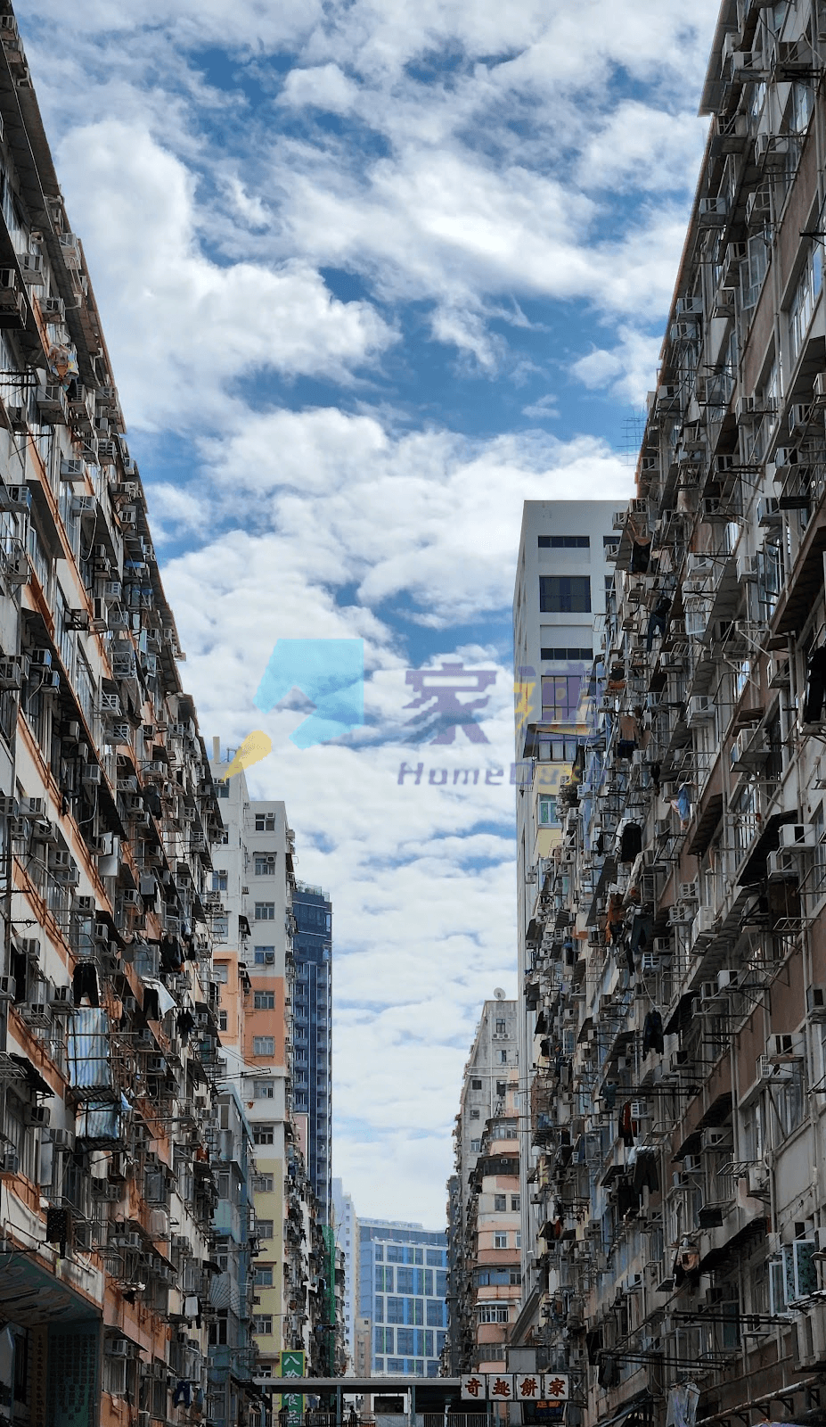 友和大樓 屋苑外觀