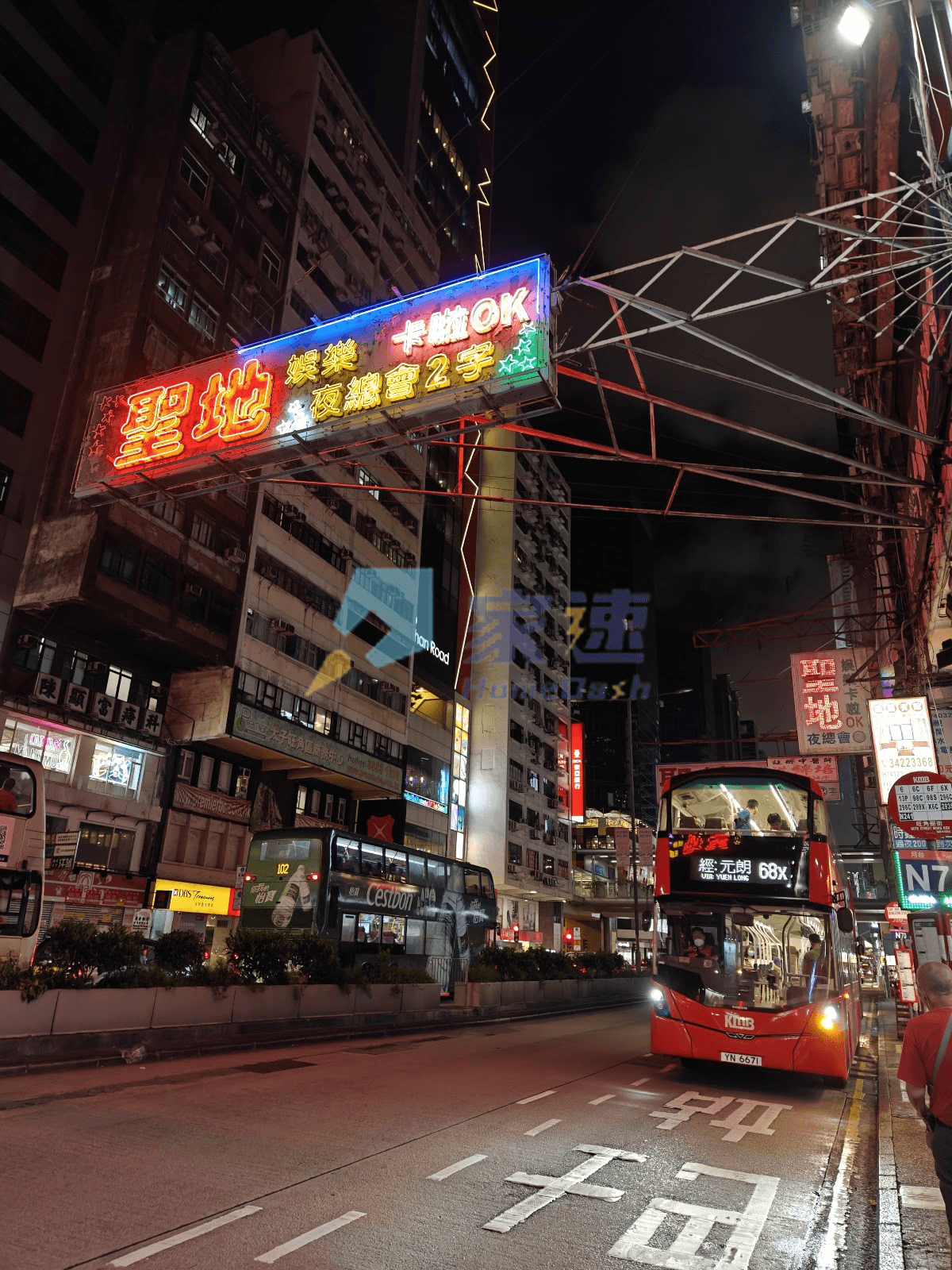 寬成樓 屋苑外觀