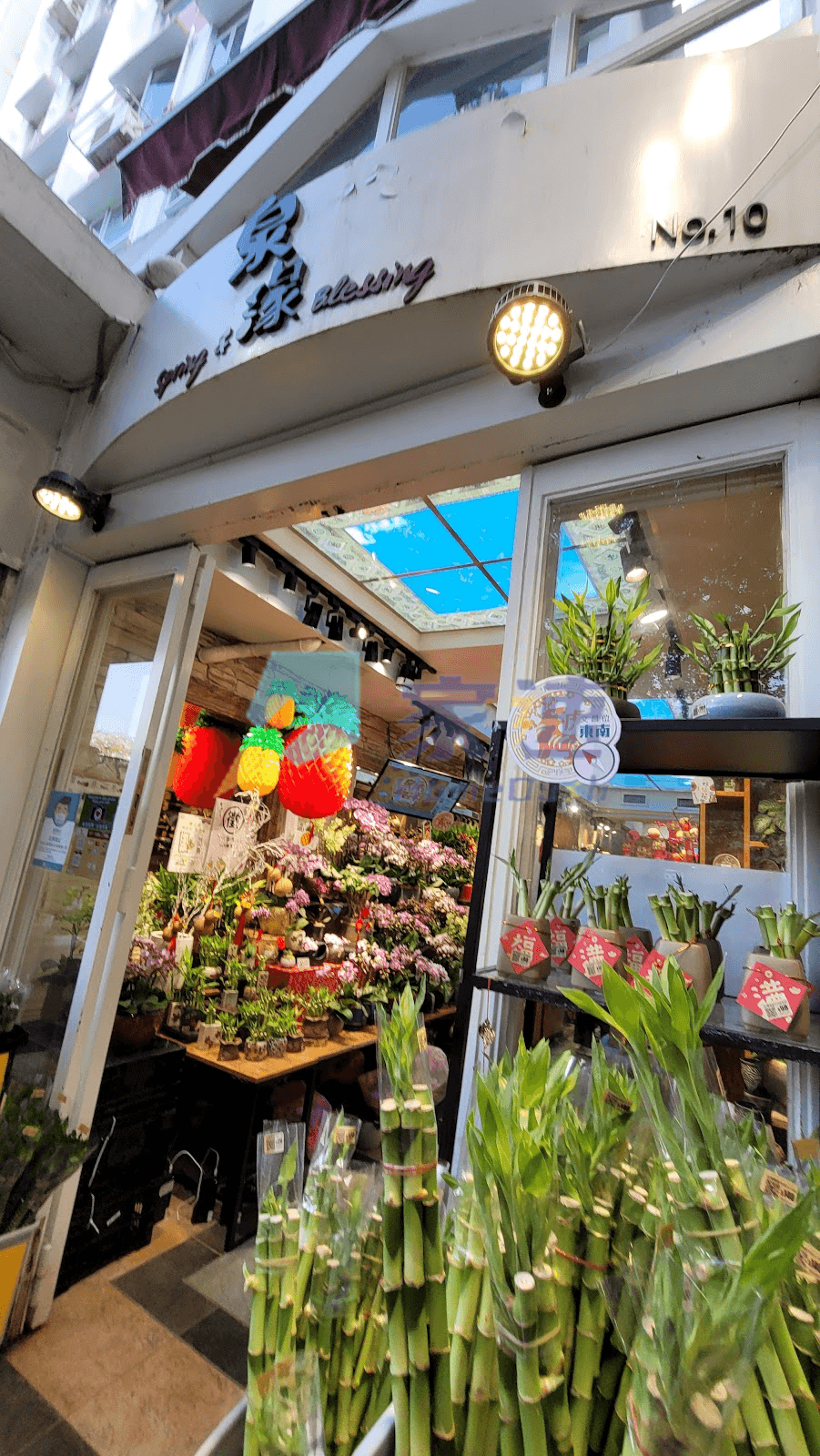 瓊華閣 屋苑外觀