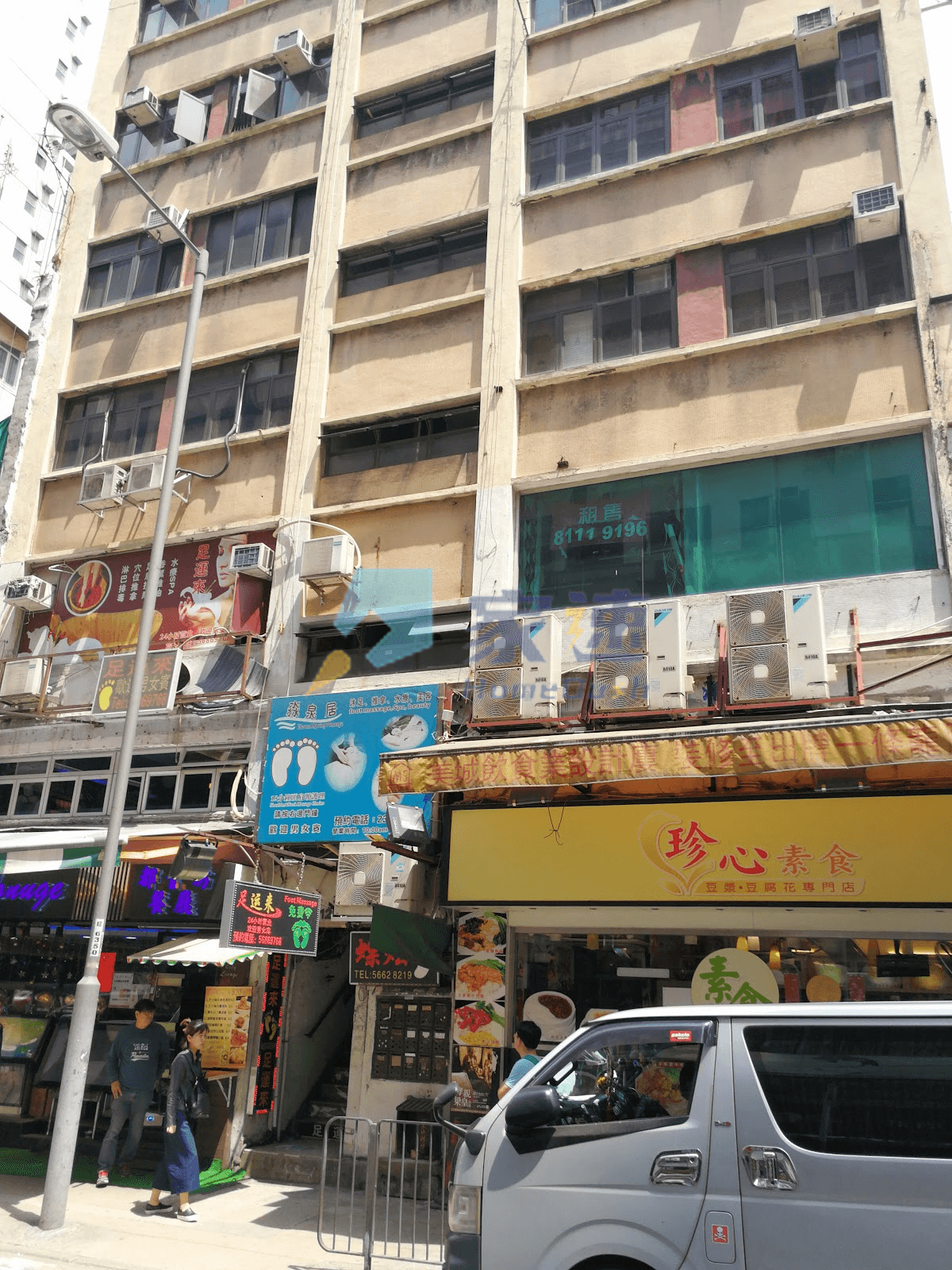 砵崙街大樓 屋苑外觀