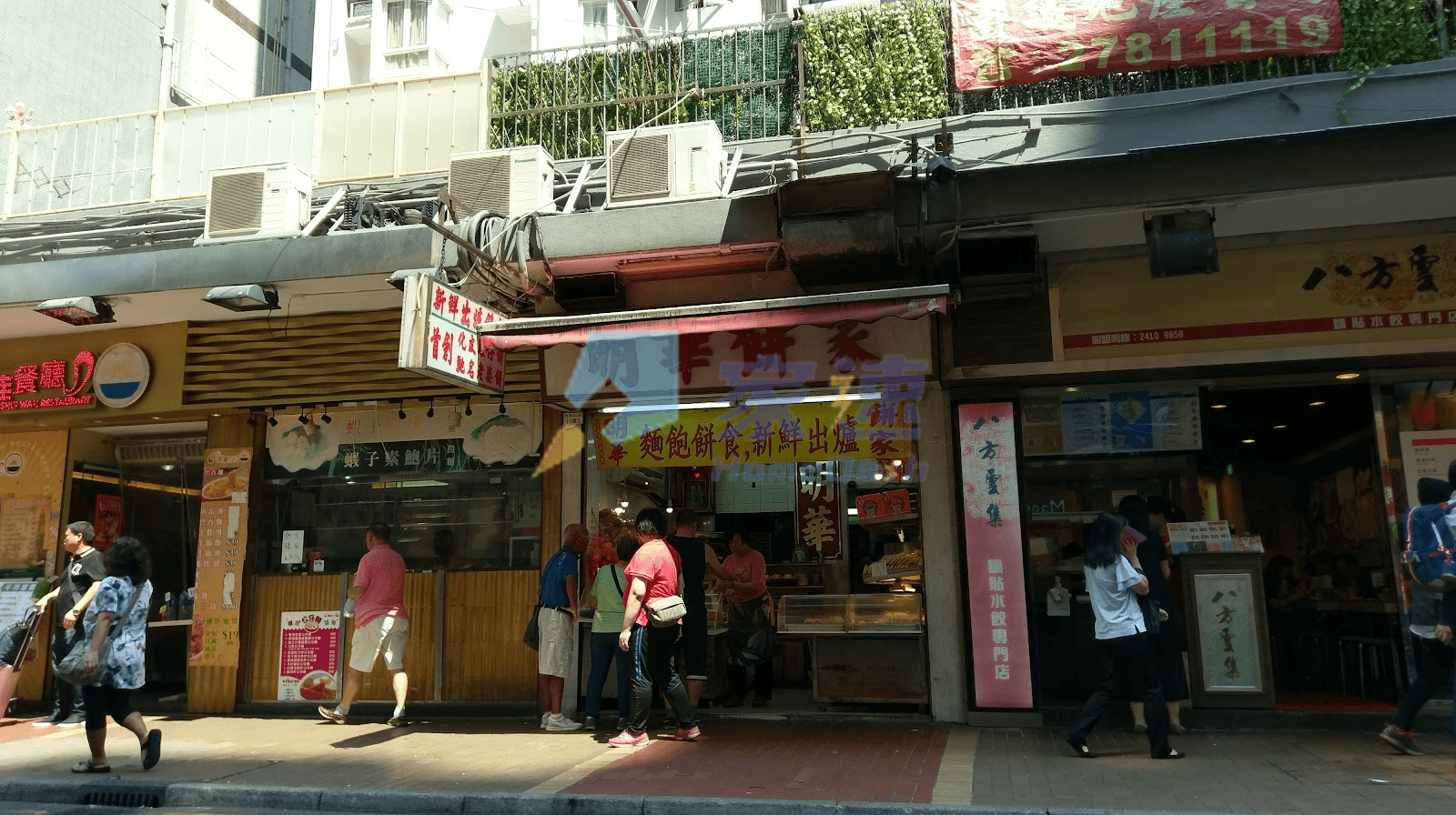 鴻祥大廈 屋苑外觀