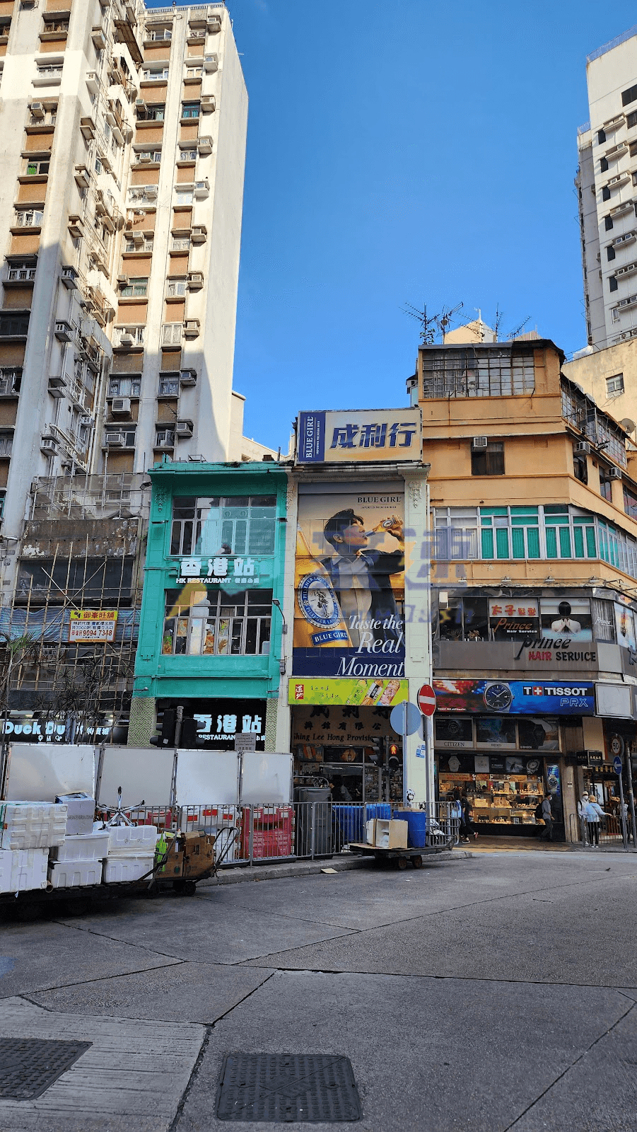 安豪樓 屋苑外觀