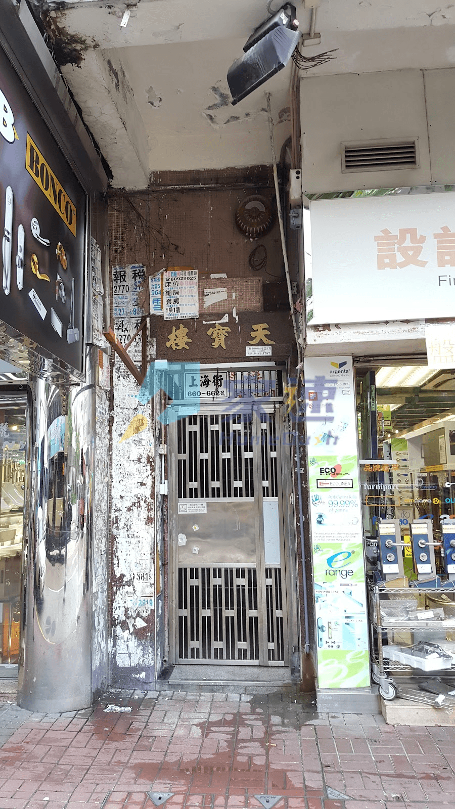 天寶樓 屋苑外觀