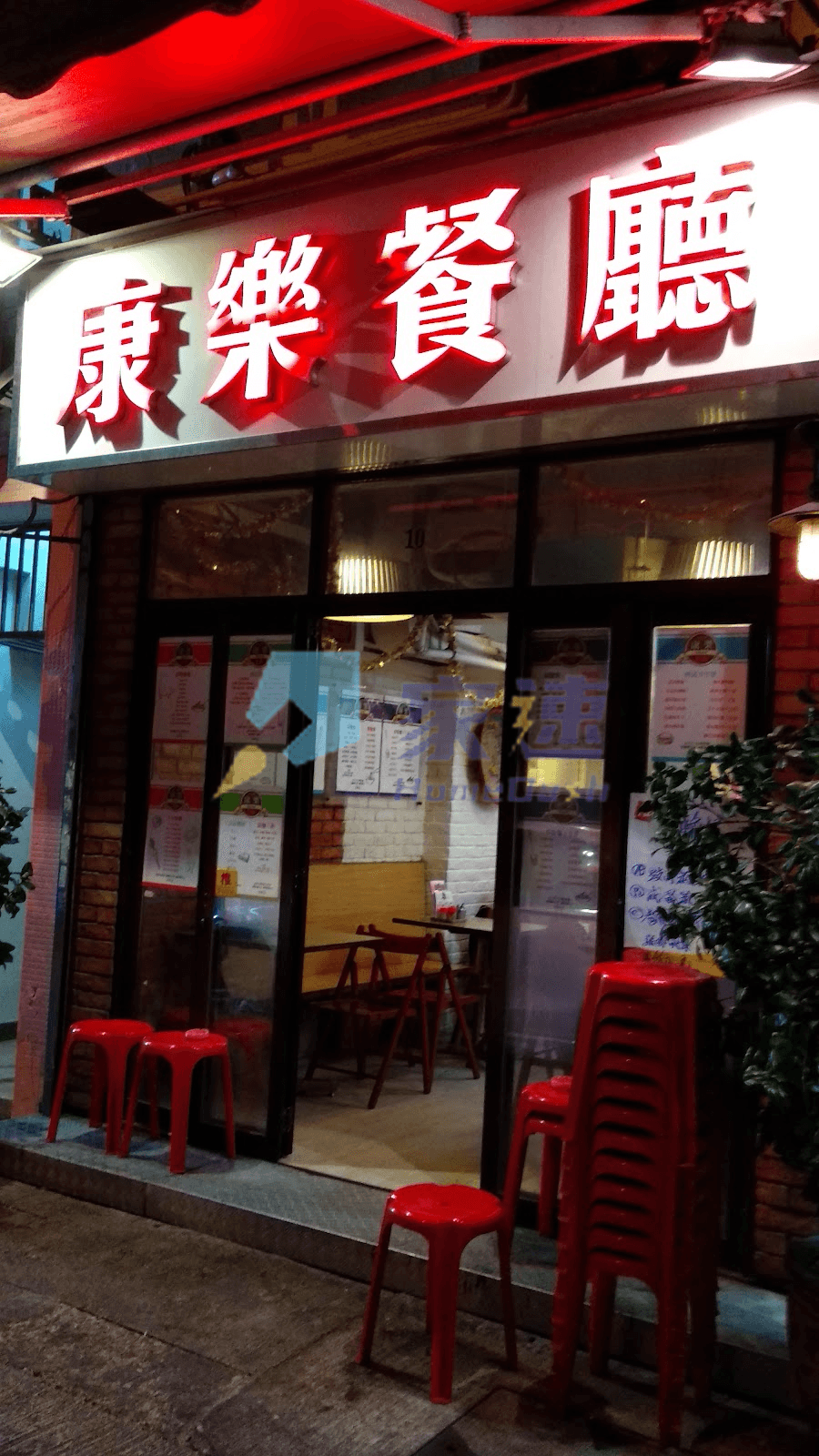 深圳街10號 屋苑外觀