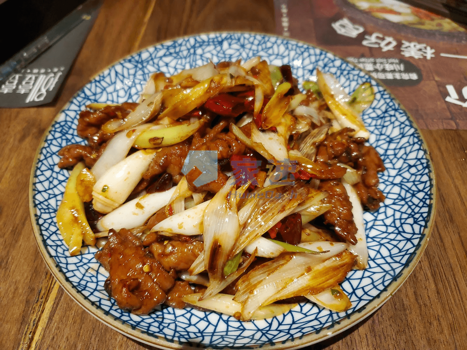 依利大廈 屋苑外觀