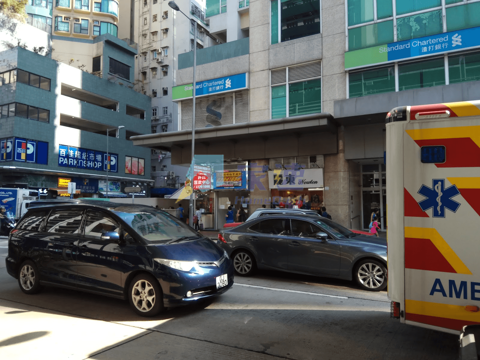 別樹華軒 屋苑外觀