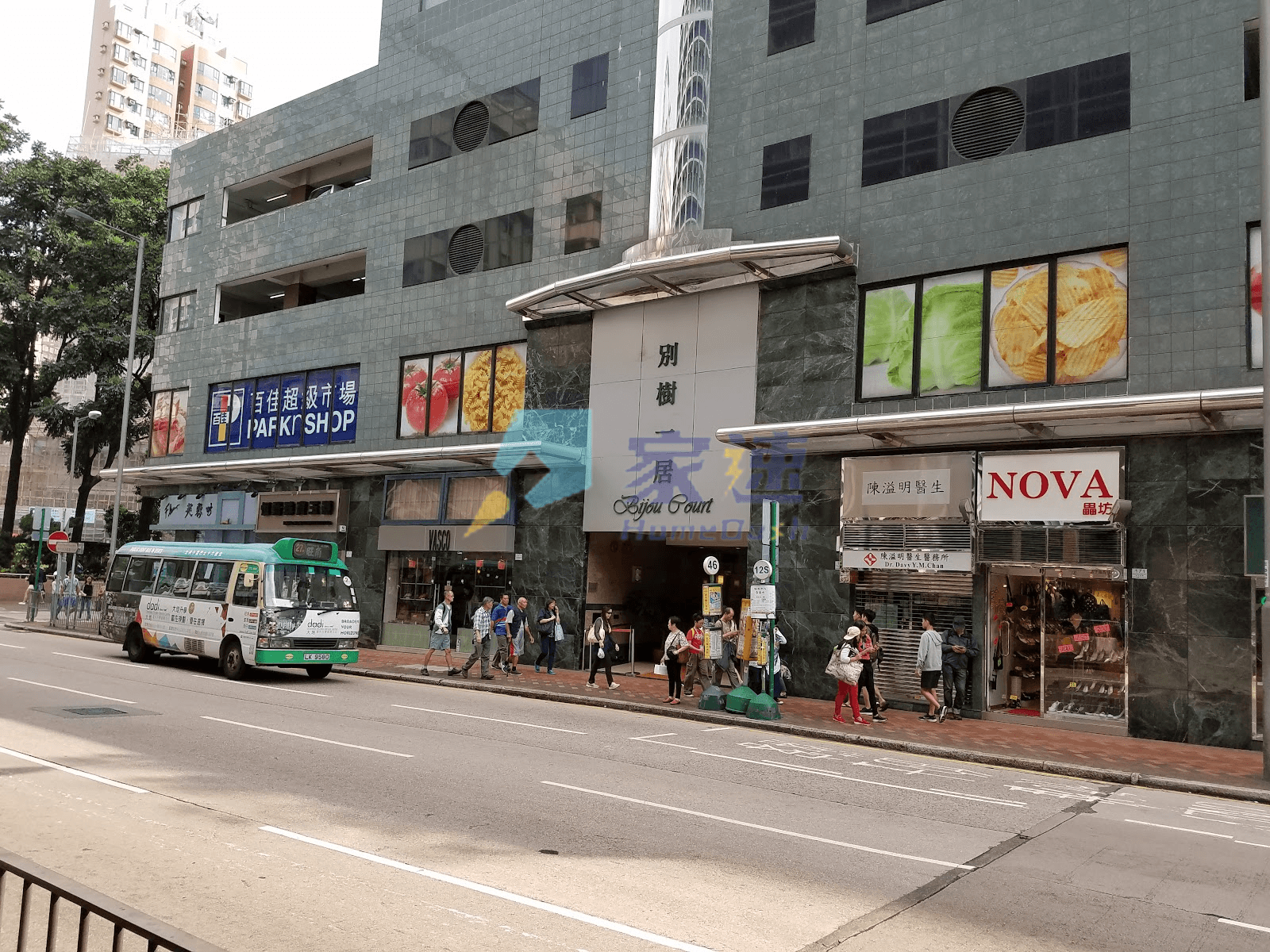 別樹一居 屋苑外觀