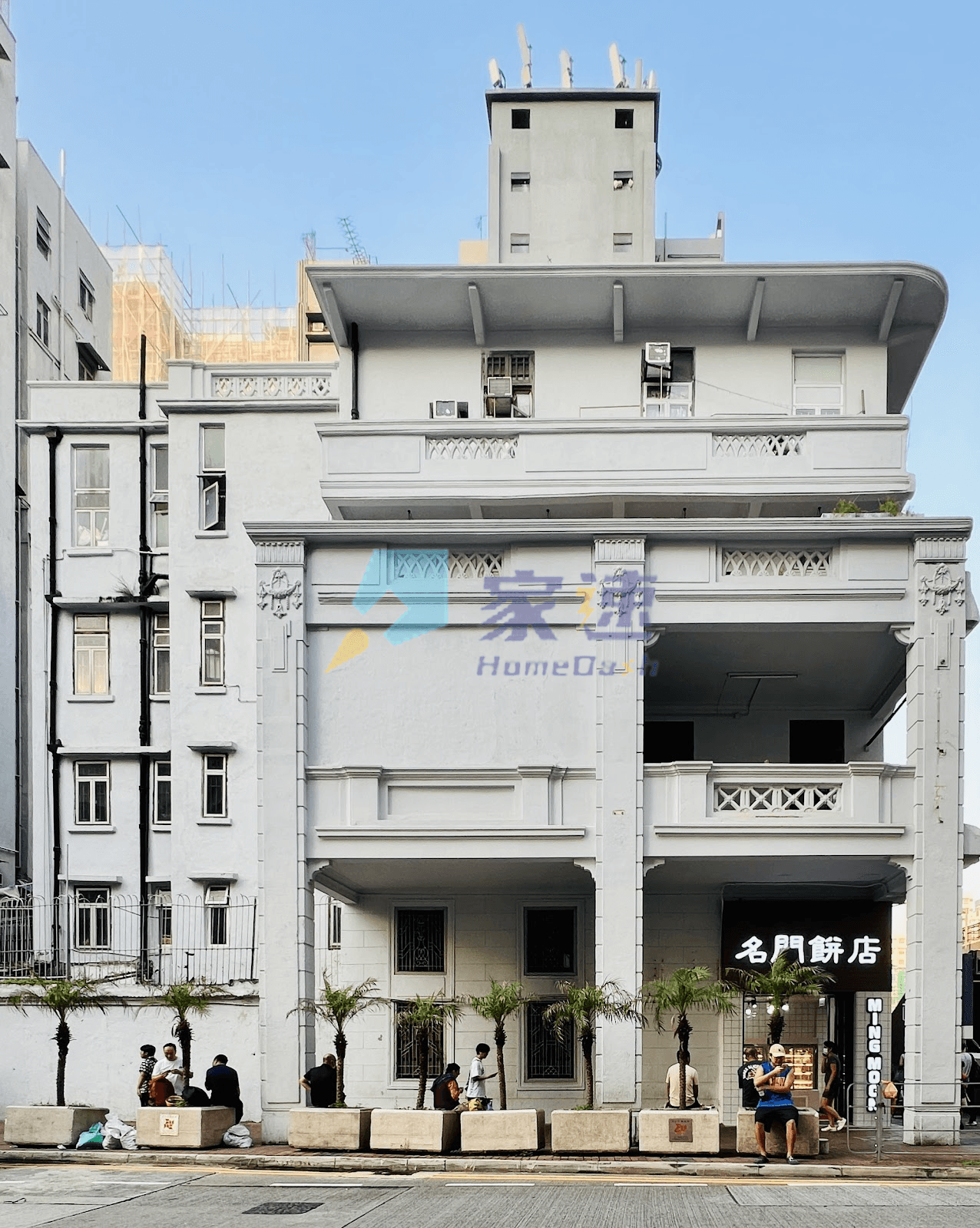 運動場道1號 屋苑外觀