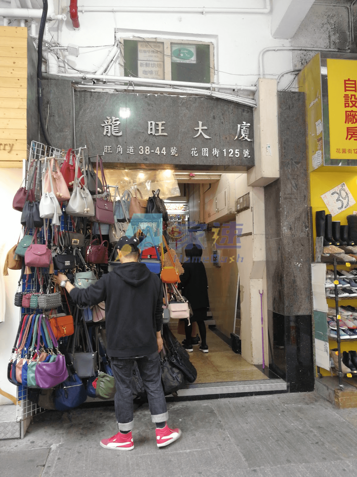 龍旺大廈 屋苑外觀