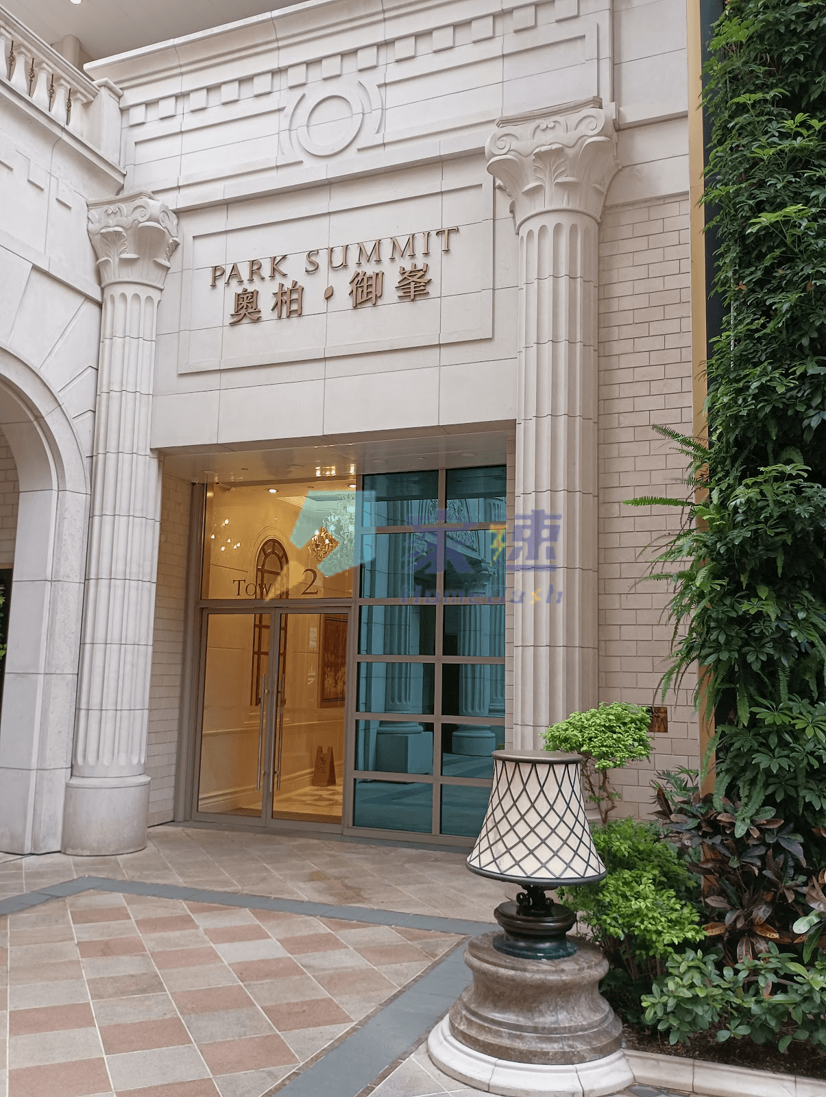 奧柏．御峯 屋苑外觀