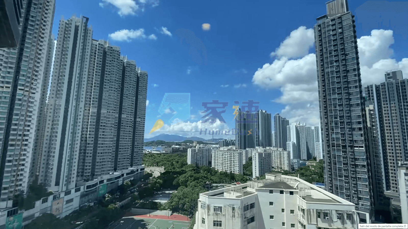 尚璽 屋苑外觀