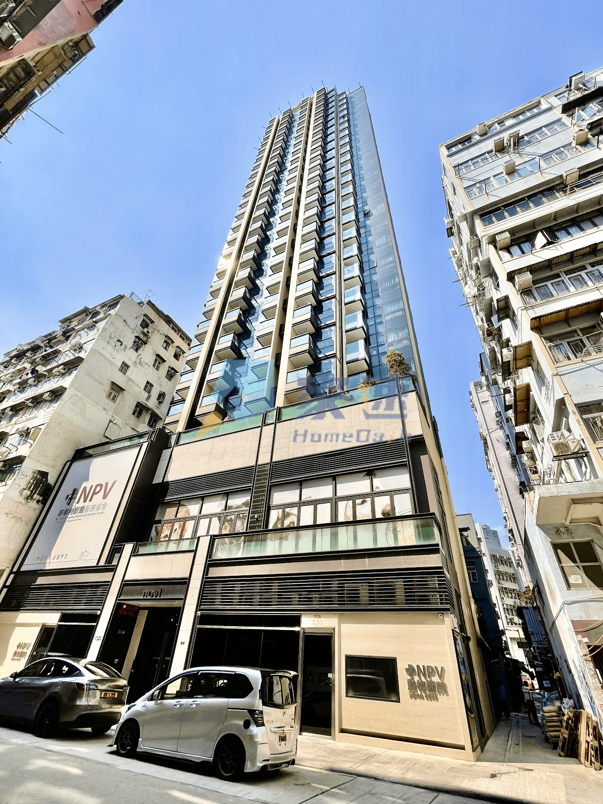 逸新 屋苑外觀