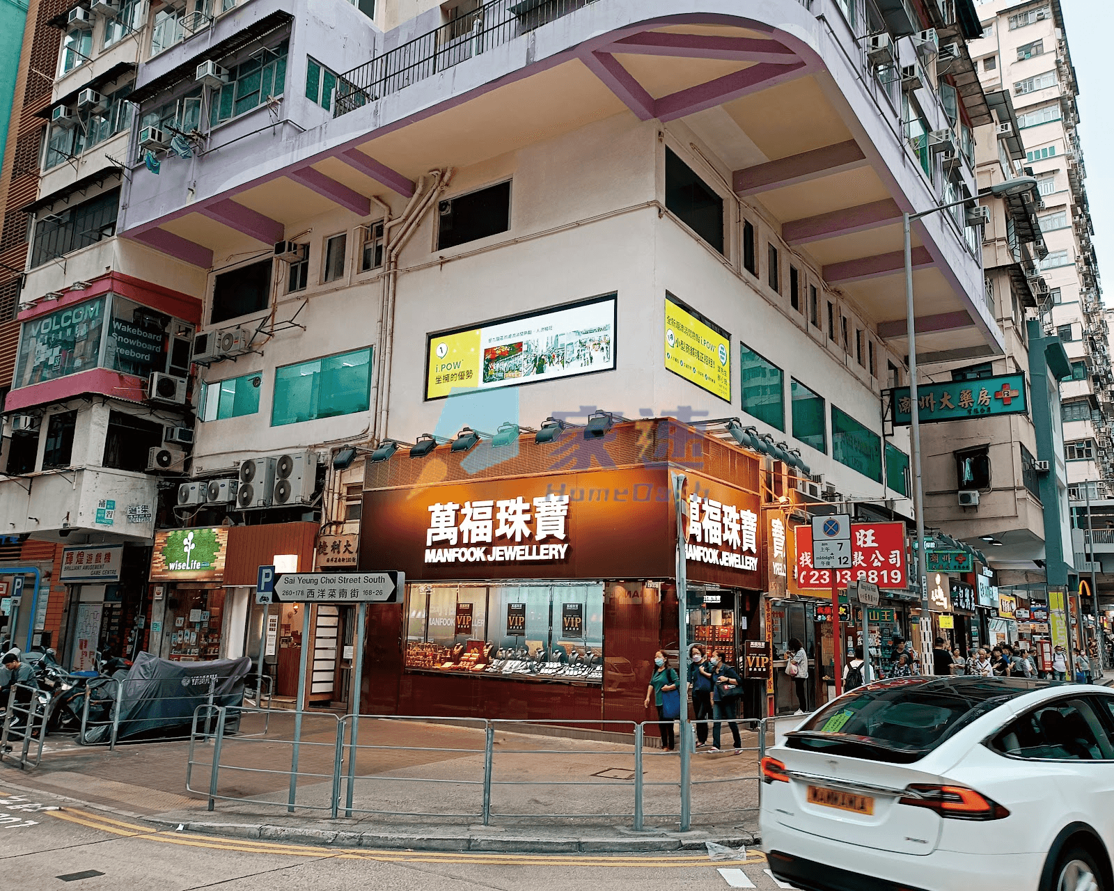 捷利大廈 屋苑外觀