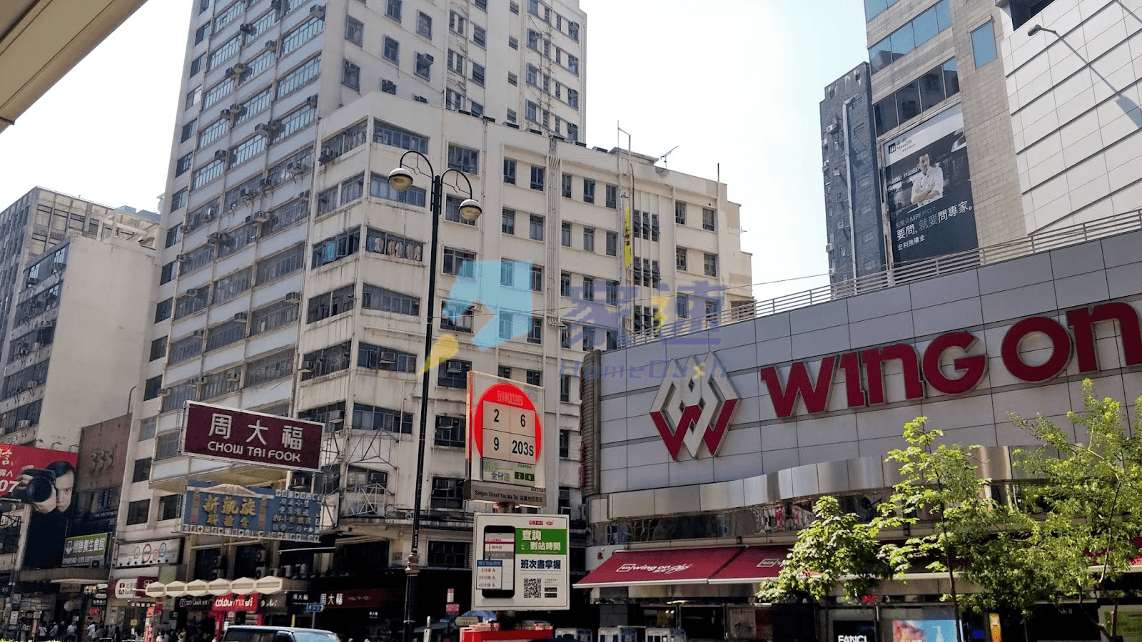 金勳大廈 屋苑外觀