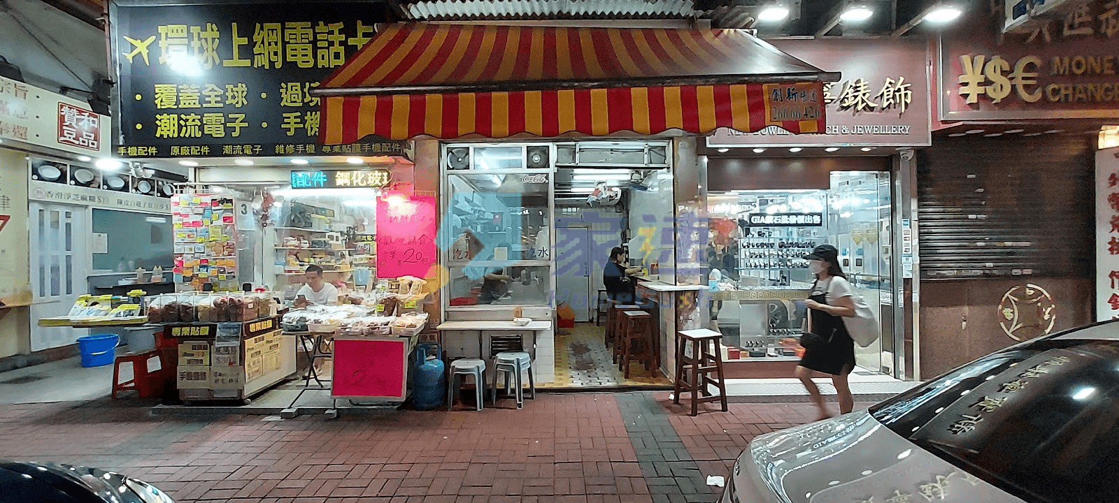 百寶大廈 屋苑外觀