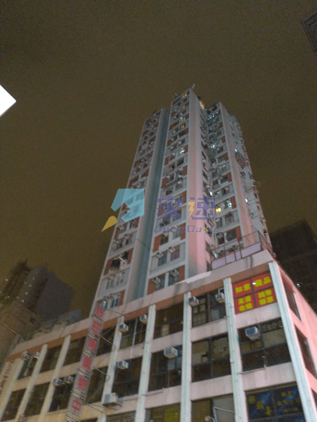 萬新大廈 屋苑外觀