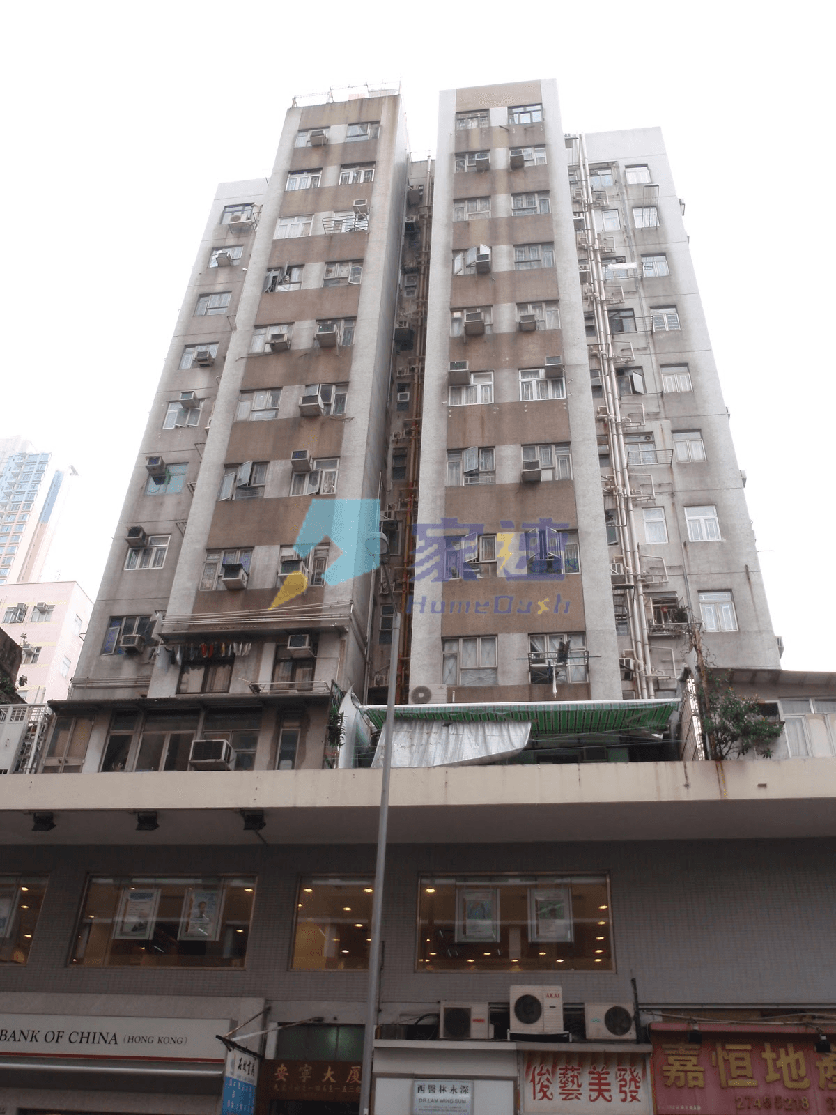 安寧大廈 屋苑外觀