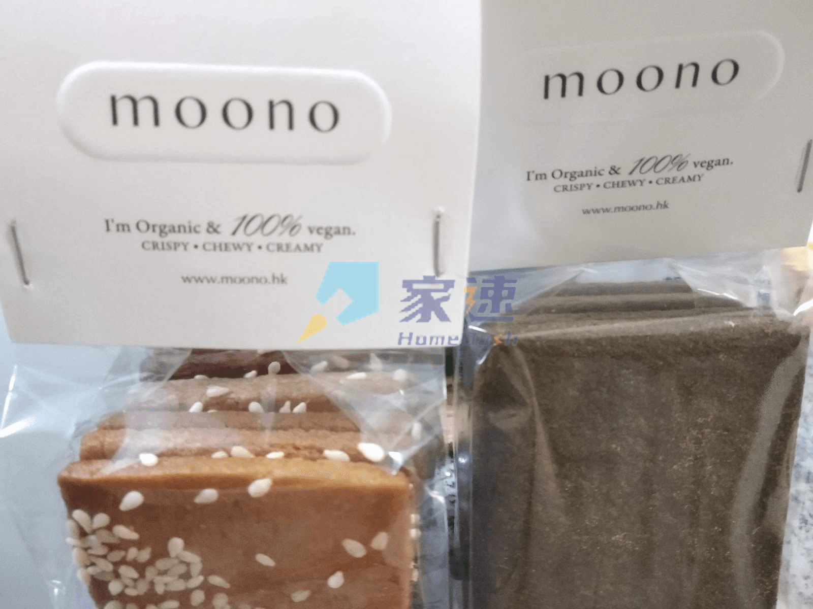 大南街186號 屋苑外觀