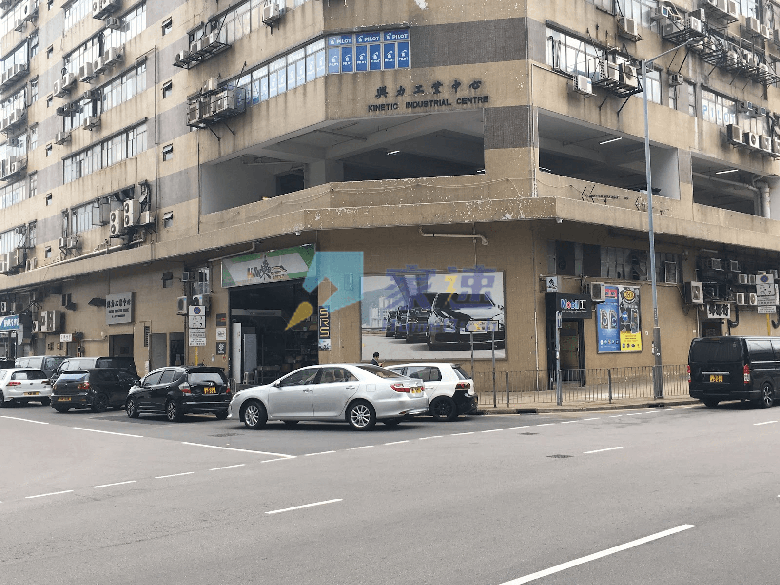 榮利大廈 屋苑外觀