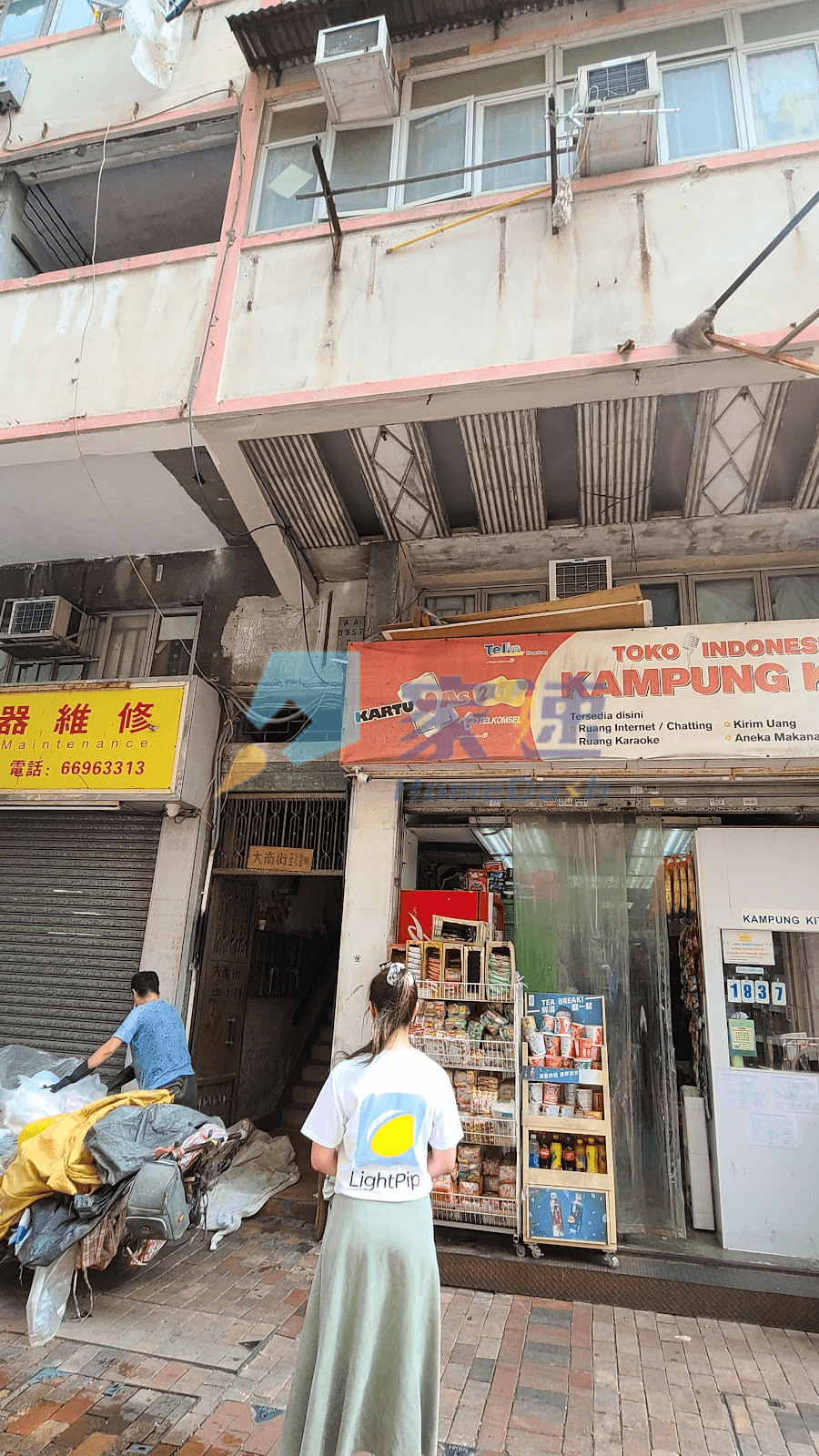 大南街264號 屋苑外觀