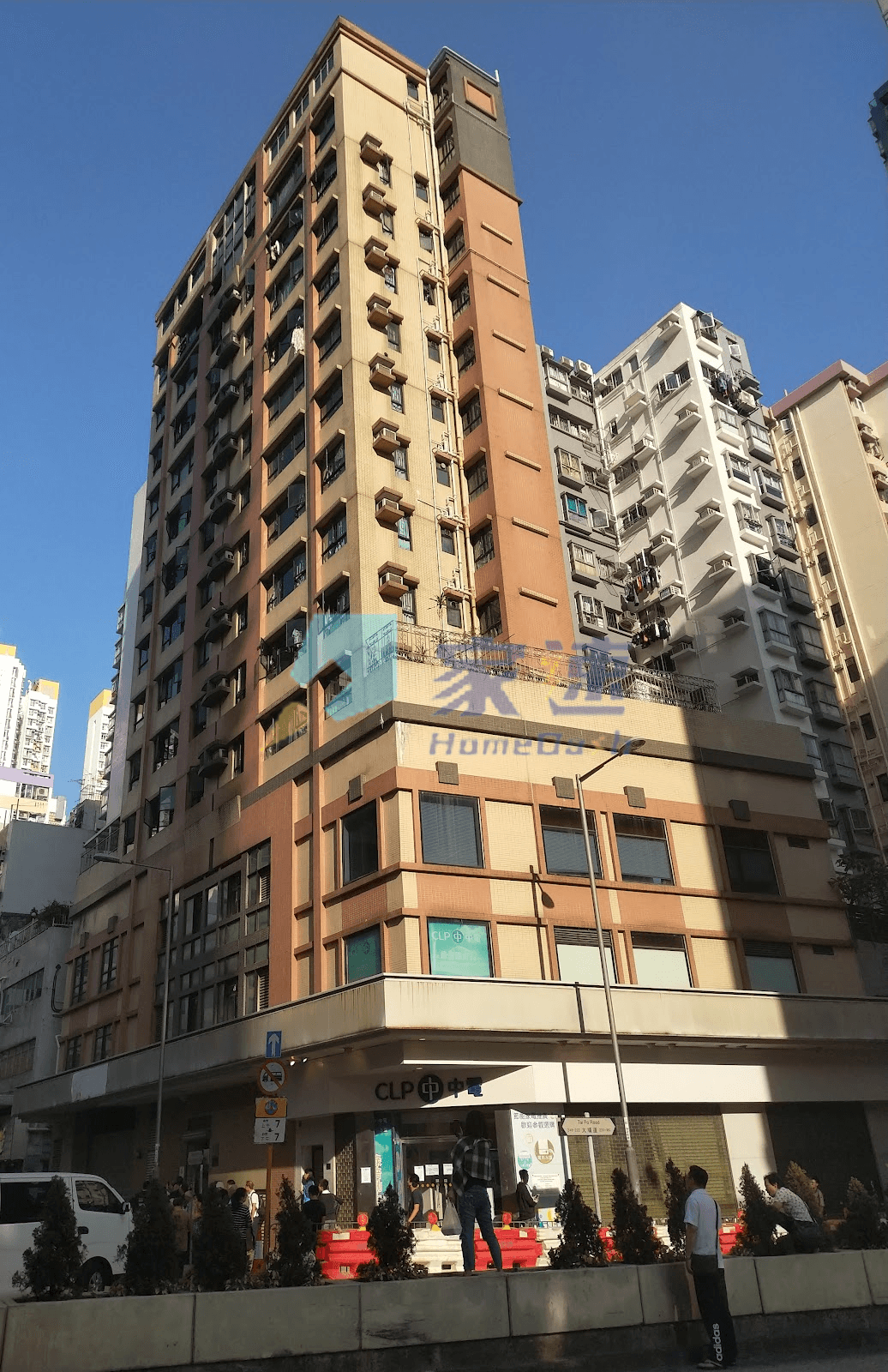 樂意居 屋苑外觀